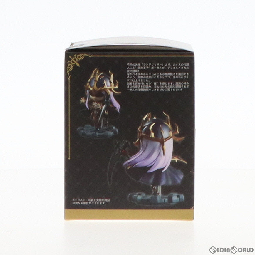 【中古即納】[FIG] ボーゼル ラングリッサー 完成品 デフォルメフィギュア AForce(20230228)