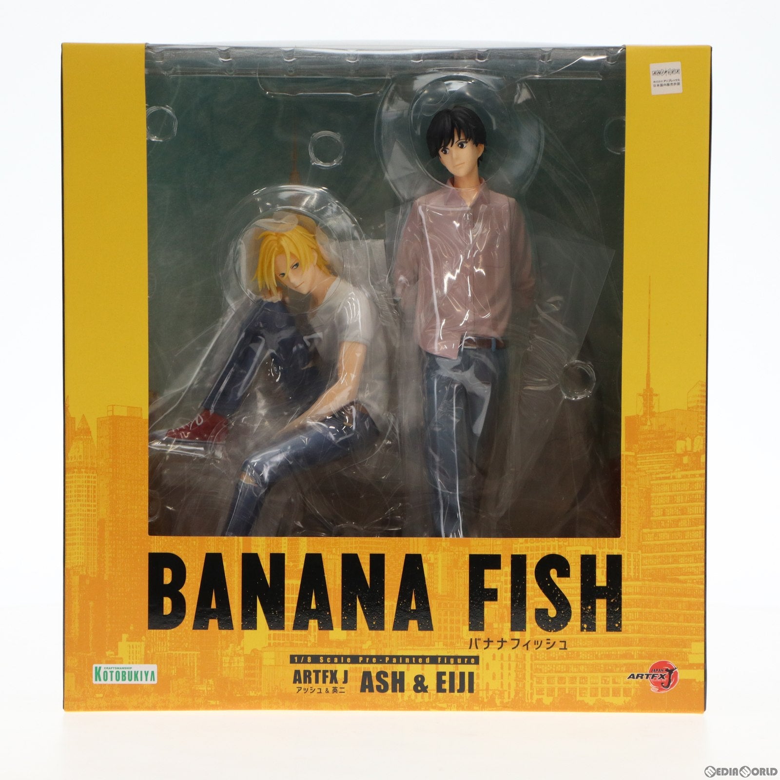 【中古即納】[FIG]ARTFX J アッシュ & 英二 BANANA FISH(バナナフィッシュ) 1/8 完成品 フィギュア(PP776) コトブキヤ(20190427)