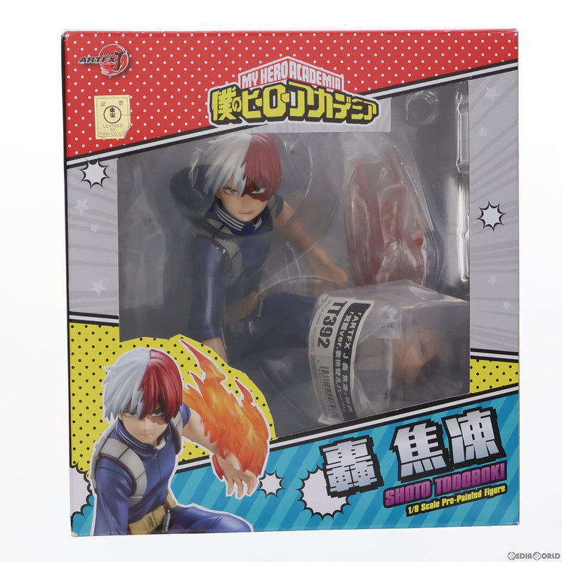 中古即納】[FIG]コトブキヤショップ限定特典付属 ARTFX J 轟焦凍