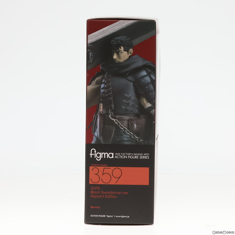 figma(フィグマ) 359 ガッツ 黒い剣士ver. リペイントエディション ベルセルク 完成品 可動フィギュア マックスファクトリー