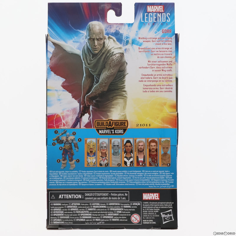 中古即納】[FIG]ゴア ソー:ラブ&サンダー マーベル・レジェンド MCU