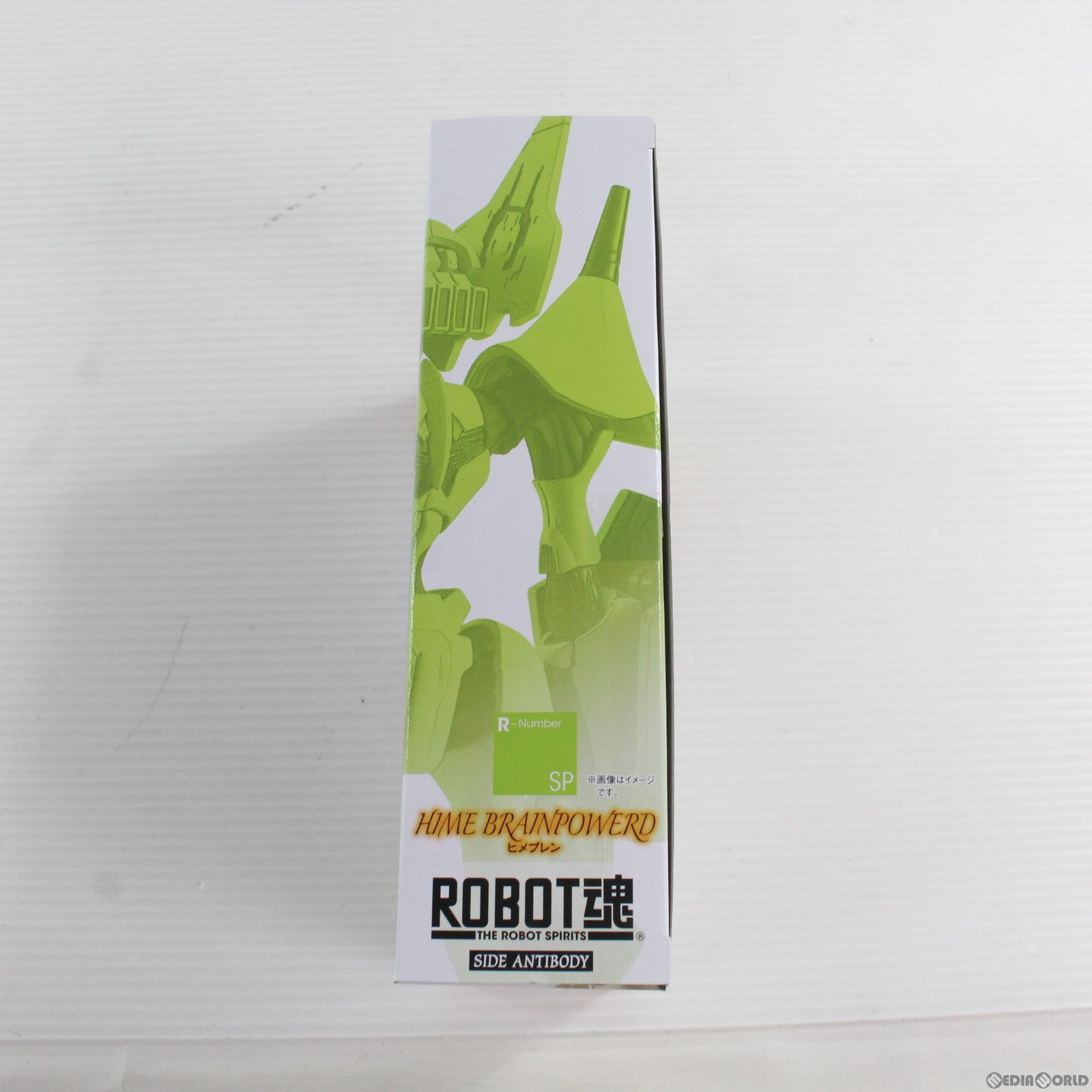 【中古即納】[FIG]魂ウェブ商店限定 ROBOT魂(SIDE ANTIBODY) ヒメブレン ブレンパワード 完成品 可動フィギュア  バンダイスピリッツ(20221018)