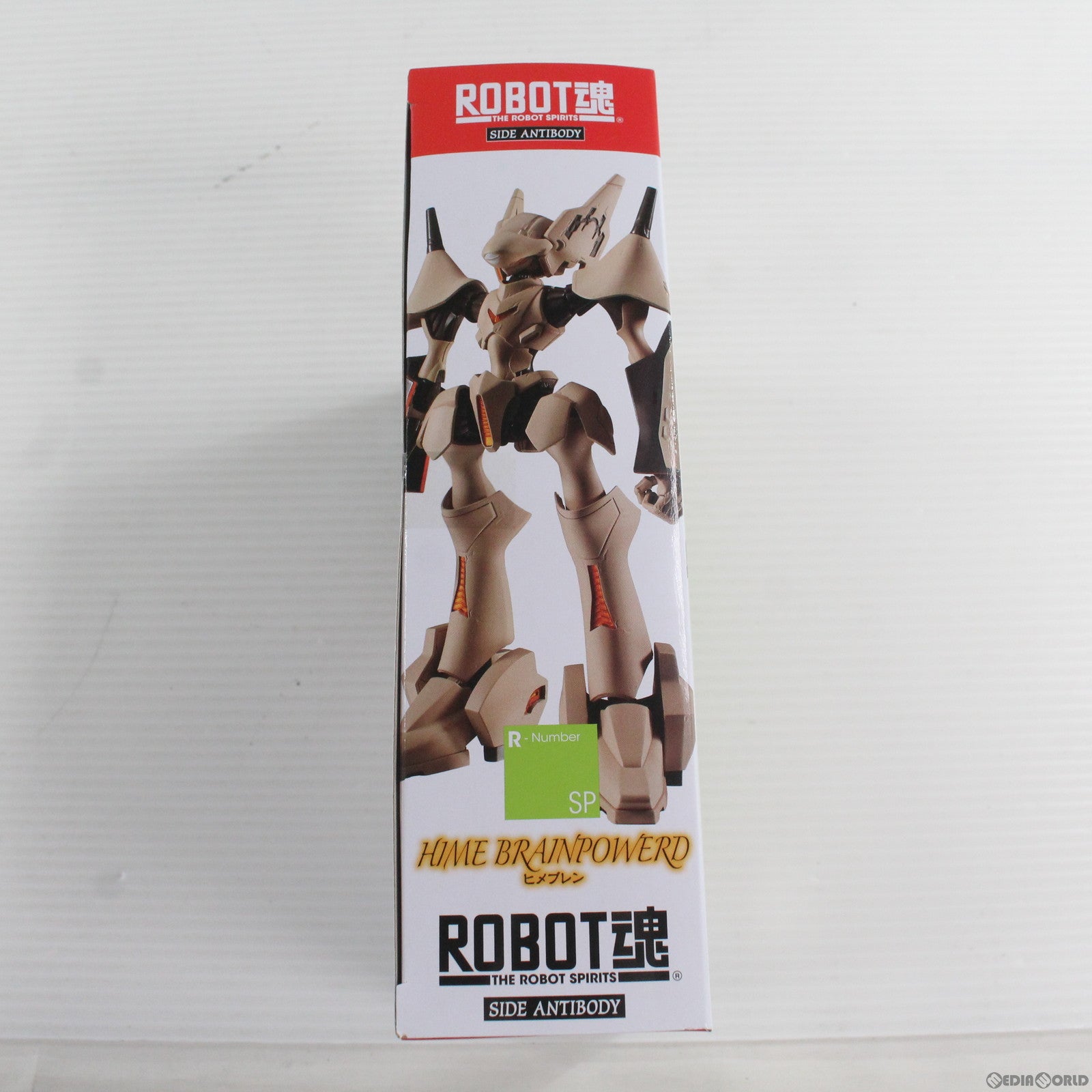 【中古即納】[FIG]魂ウェブ商店限定 ROBOT魂(SIDE ANTIBODY) ヒメブレン ブレンパワード 完成品 可動フィギュア  バンダイスピリッツ(20221018)