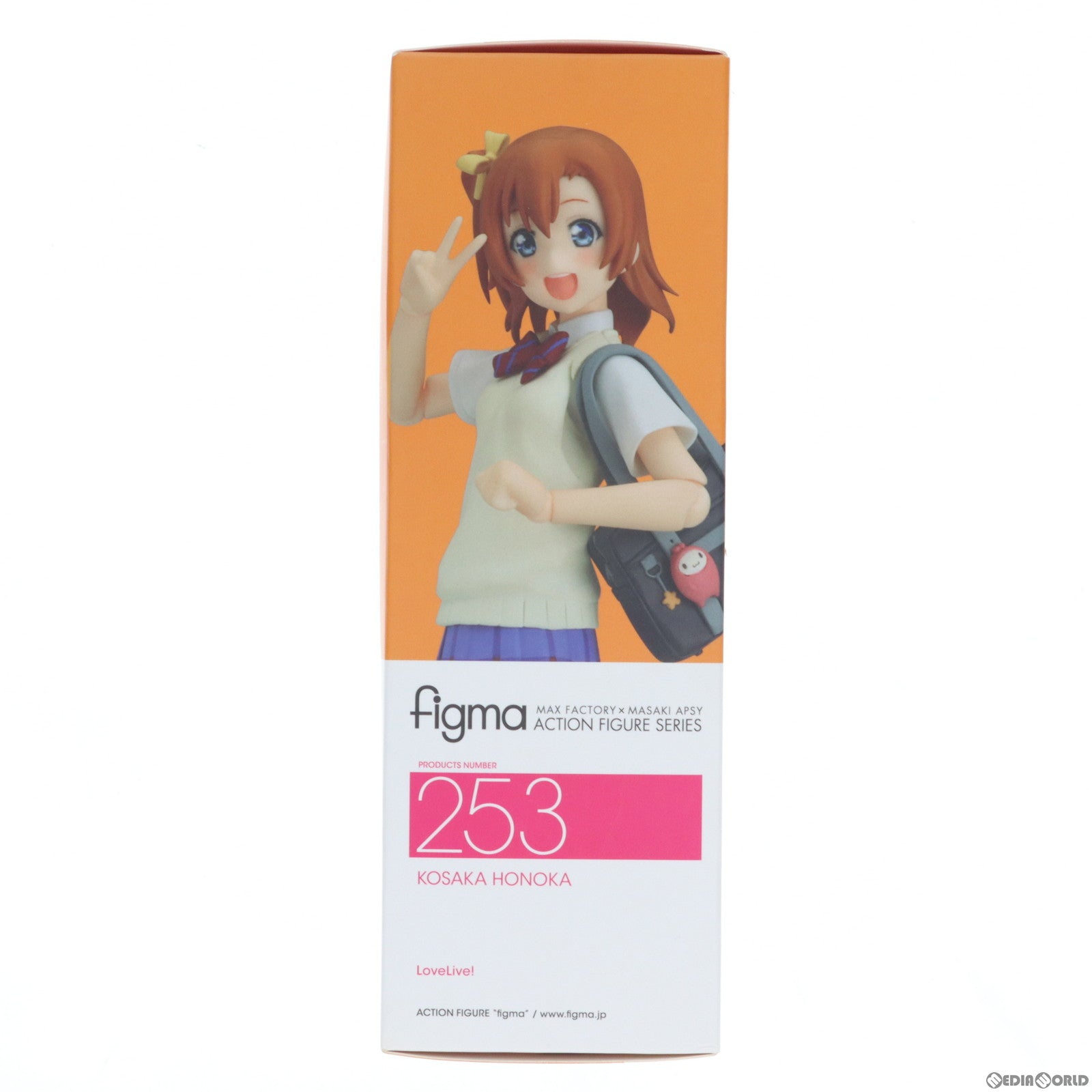 【中古即納】[FIG]figma(フィグマ) 253 高坂穂乃果(こうさかほのか) ラブライブ! 完成品 可動フィギュア  マックスファクトリー(20150826)