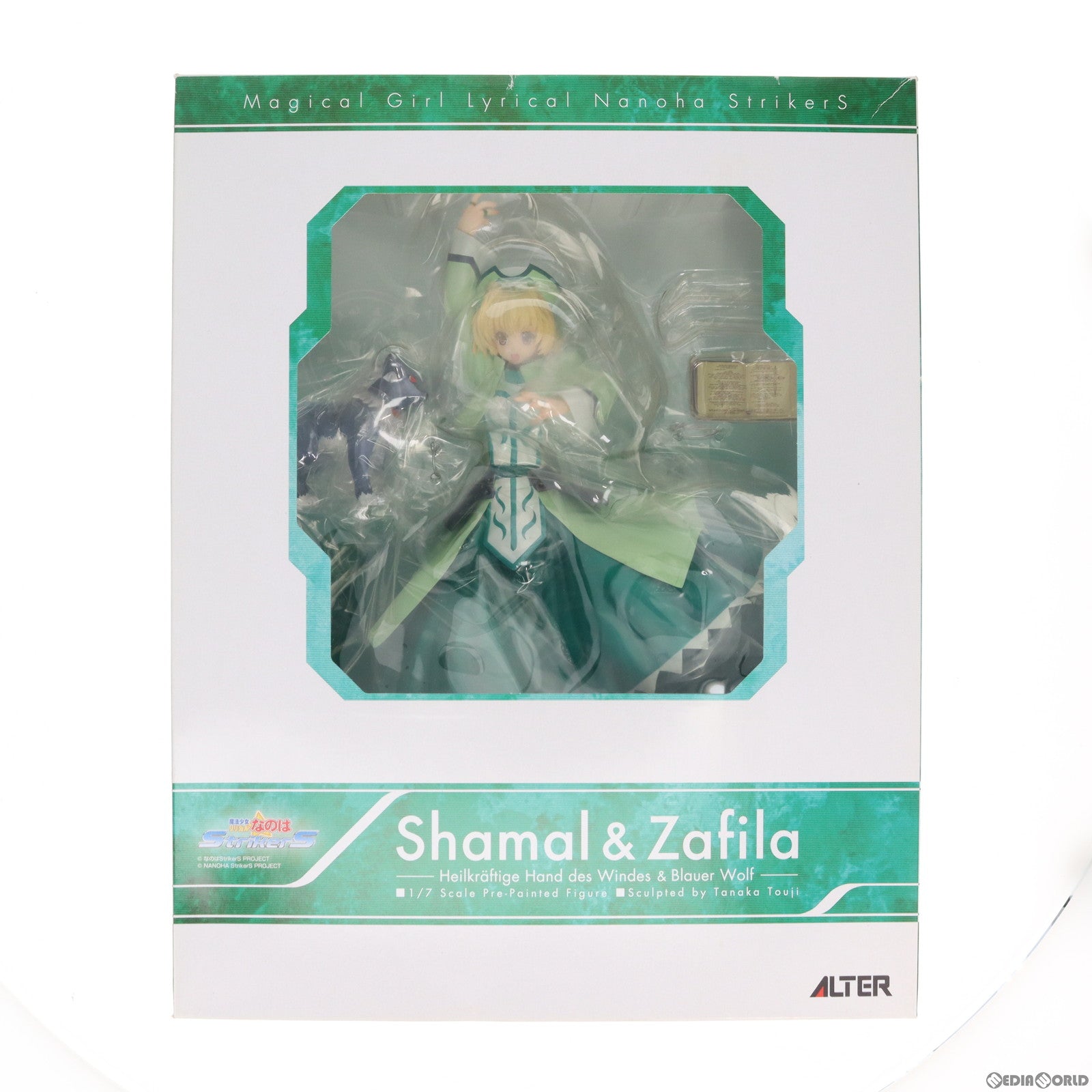 【中古即納】[FIG]シャマル&ザフィーラ 仔犬Ver. 魔法少女リリカルなのはStrikerS(ストライカーズ) 1/7 完成品 フィギュア アルター(20100513)