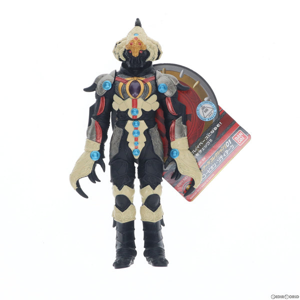 Amazon.co.jp: 仮面ライダーフォーゼ ゾディアーツコレクション