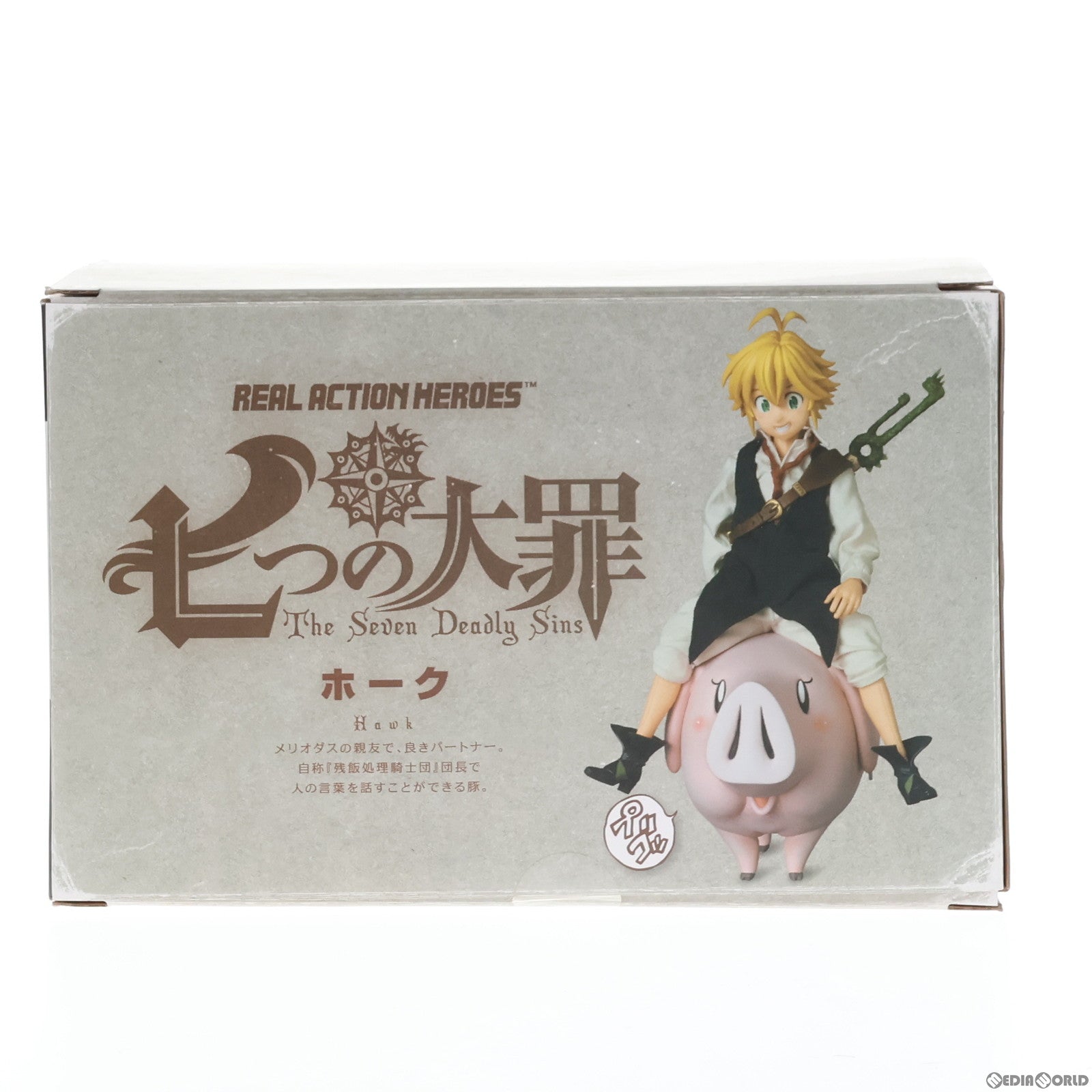 【中古即納】[FIG](特典単品)ホーク メディコム・トイ限定 リアルアクションヒーローズ No.709 RAH メリオダス DX版特典 七つの大罪  完成品 フィギュア メディコム・トイ(20151130)