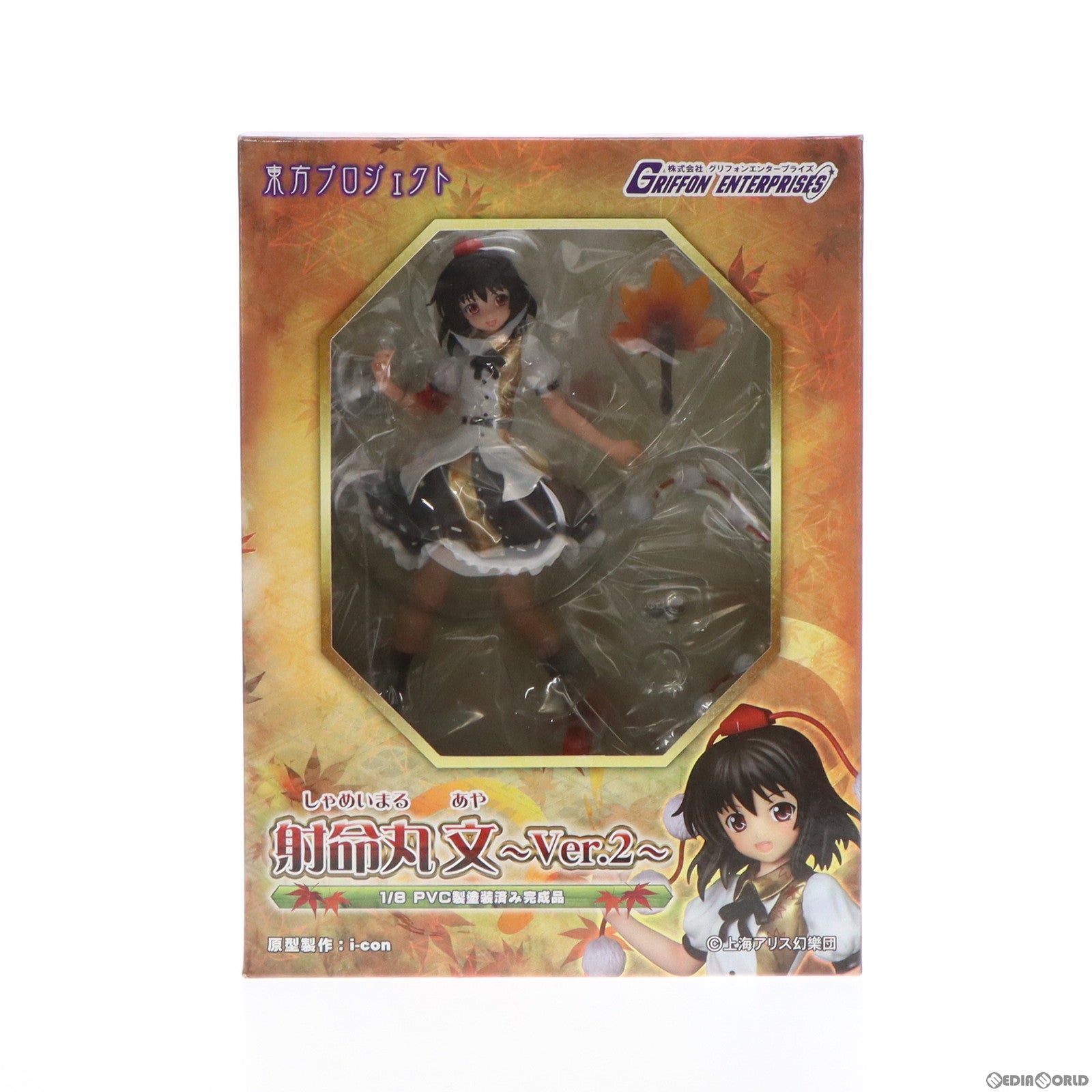 【中古即納】[FIG] 射命丸文(しゃめいまるあや) 〜Ver.2〜 東方Project 1/8 完成品 フィギュア グリフォンエンタープライズ(20120831)