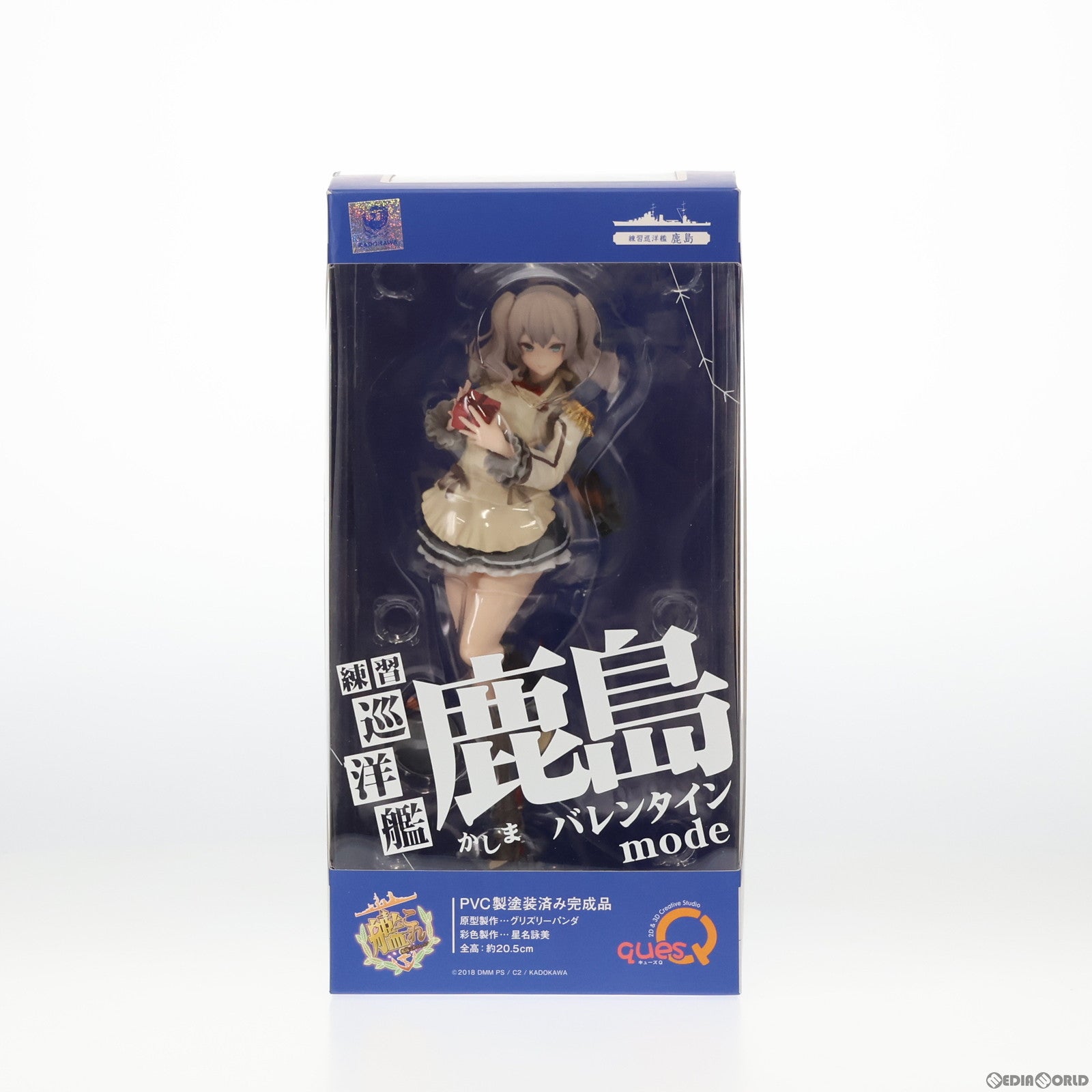 【中古即納】[FIG] 鹿島(かしま) バレンタインmode 艦隊これくしょん -艦これ- 完成品 フィギュア キューズQ(20180210)