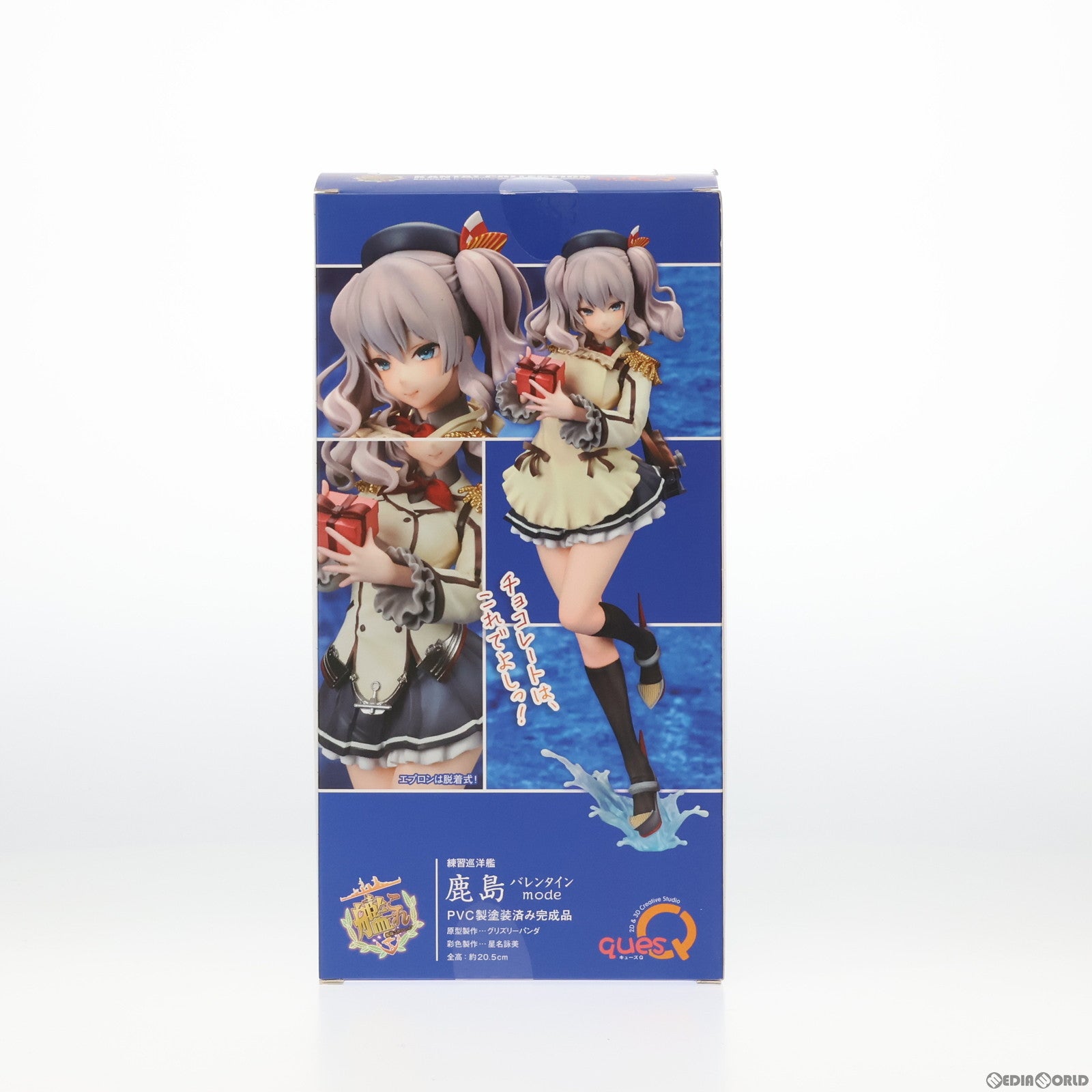 【中古即納】[FIG] 鹿島(かしま) バレンタインmode 艦隊これくしょん -艦これ- 完成品 フィギュア キューズQ(20180210)