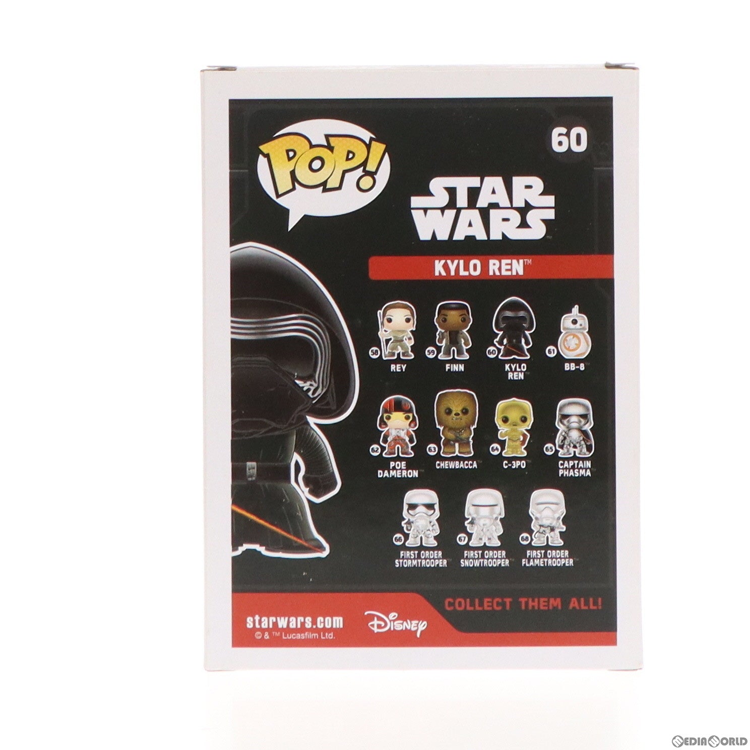 【中古即納】[SFT] POP! スター・ウォーズ 60 カイロ・レン STAR WARS 完成品 ソフビフィギュア FUNKO(ファンコ) /ホットトイズ(20150930)
