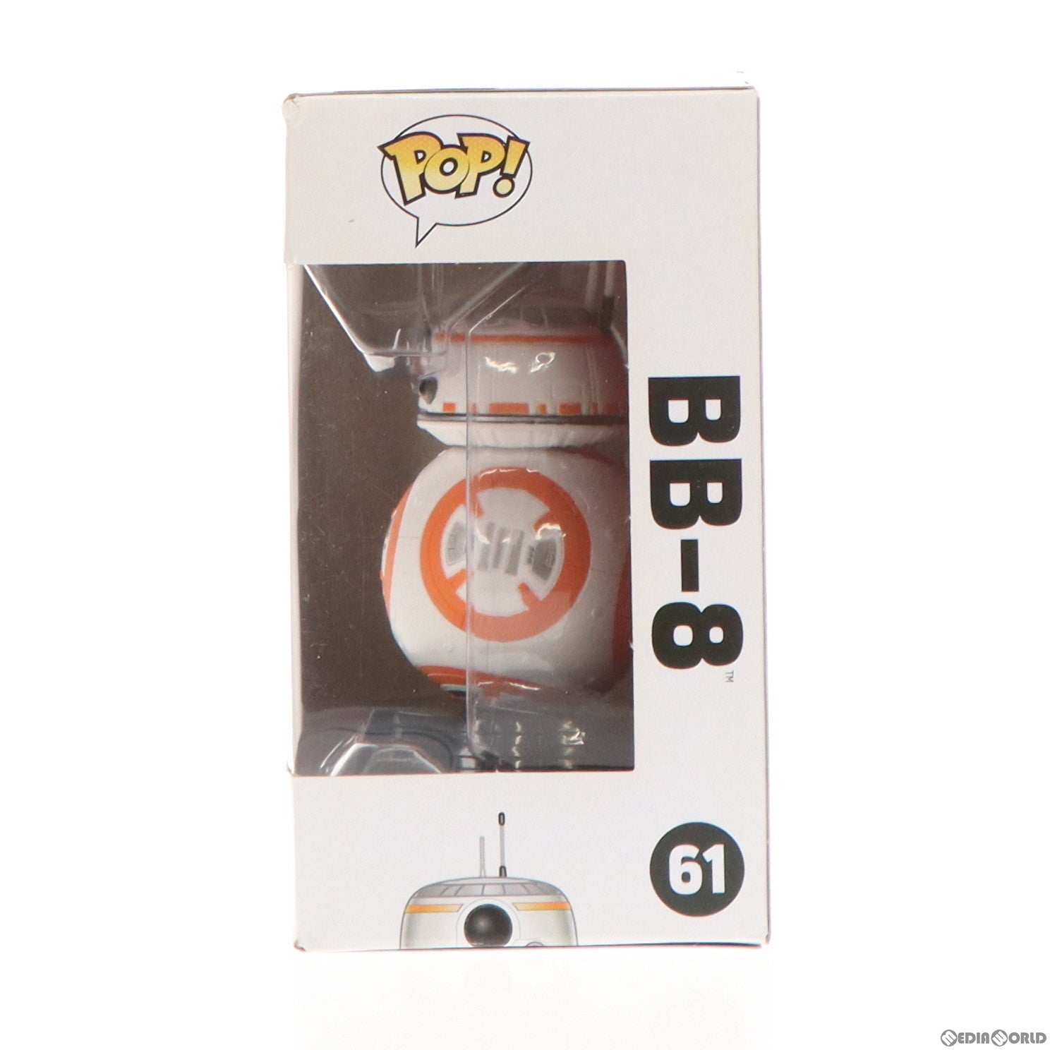 【中古即納】[SFT] POP! スター・ウォーズ 61 BB-8 STAR WARS 完成品 ソフビフィギュア FUNKO(ファンコ) /ホットトイズ(20150930)