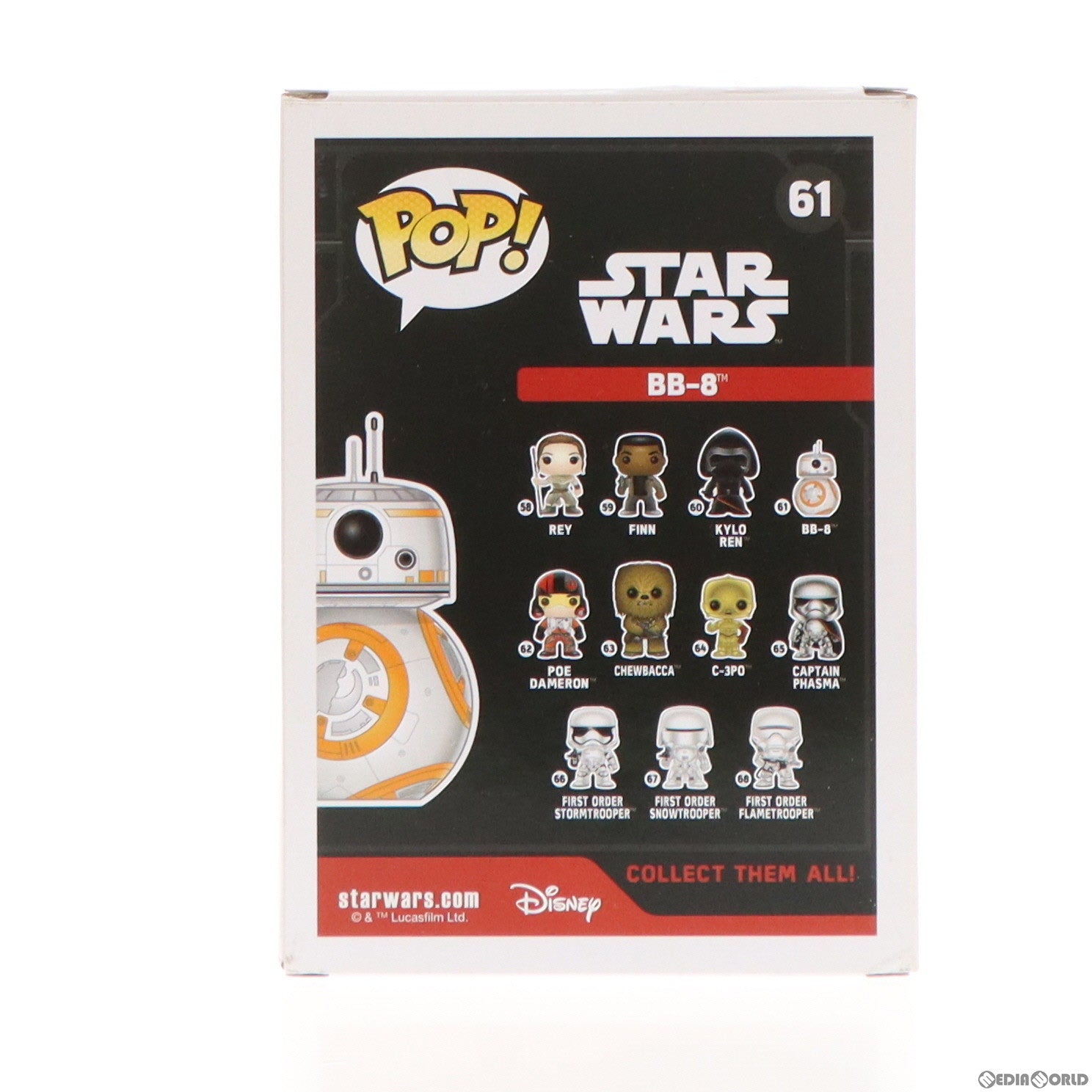 【中古即納】[SFT] POP! スター・ウォーズ 61 BB-8 STAR WARS 完成品 ソフビフィギュア FUNKO(ファンコ) /ホットトイズ(20150930)