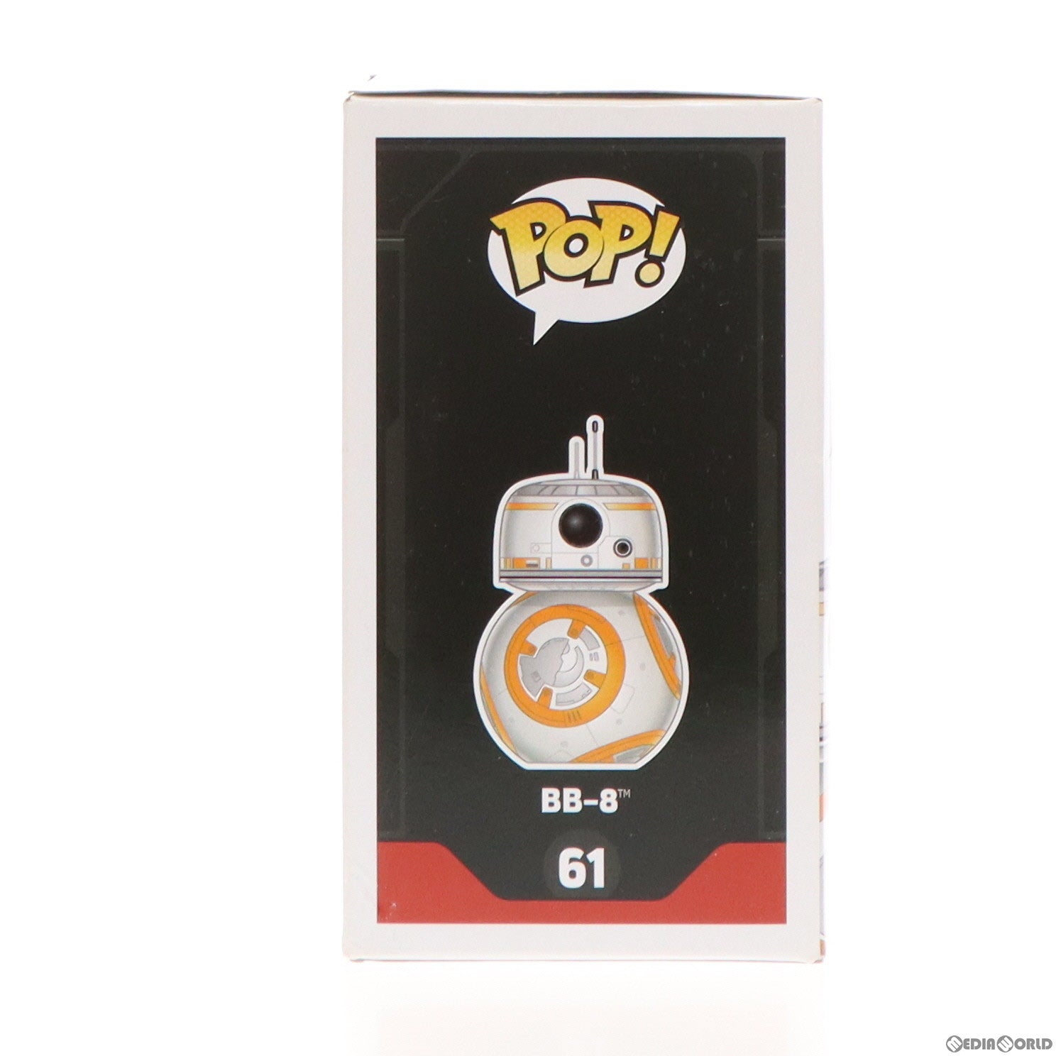 【中古即納】[SFT] POP! スター・ウォーズ 61 BB-8 STAR WARS 完成品 ソフビフィギュア FUNKO(ファンコ) /ホットトイズ(20150930)