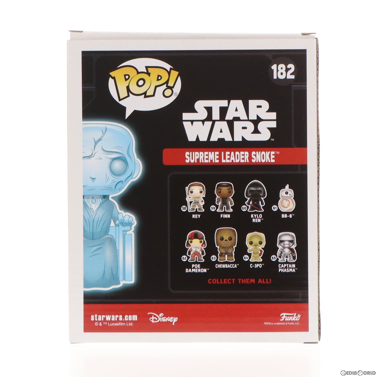 【中古即納】[SFT] POP! スター・ウォーズ 182 スノーク(ホログラフィック版) STAR WARS 完成品 ソフビフィギュア 原宿コミコン2017 トイサピエンス限定 FUNKO(ファンコ) (20170908)