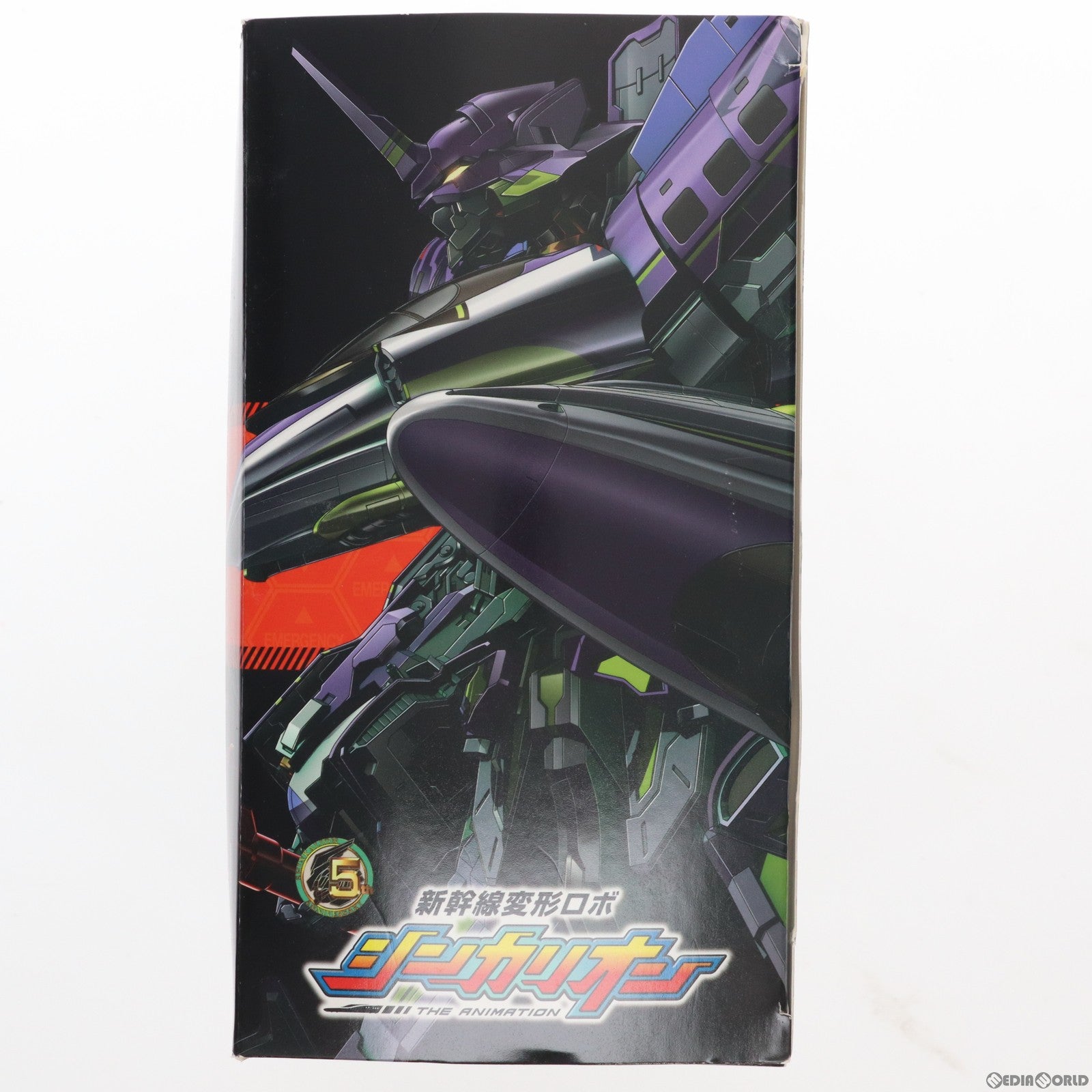 【中古即納】[FIG]リボルテック EVANGELION EVOLUTION EV-020 シンカリオン 500 TYPE EVA 劇場版  新幹線変形ロボ シンカリオン 未来からきた神速のALFA-X 完成品 可動フィギュア 海洋堂(20201220)