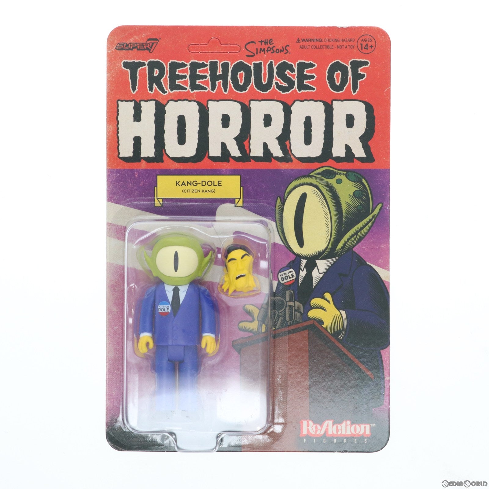 【中古即納】[FIG] シリーズ4 ハロウィーン・スペシャル リ・アクション カング(エイリアン・プレジデント) ザ・シンプソンズ 完成品 3.75インチ・アクションフィギュア スーパー7/ホットトイズ(20230427)