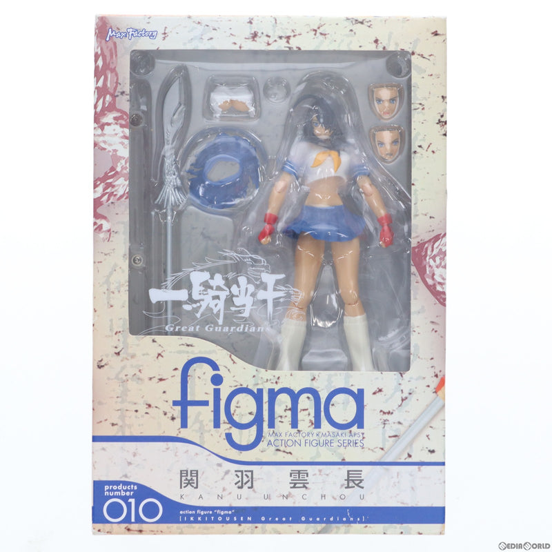 【中古即納】[FIG]figma(フィグマ) 010 関羽雲長(かんううんちょう) 一騎当千 Great Guardians(グレートガーディアンズ)  完成品 可動フィギュア マックスファクトリー(20080831)