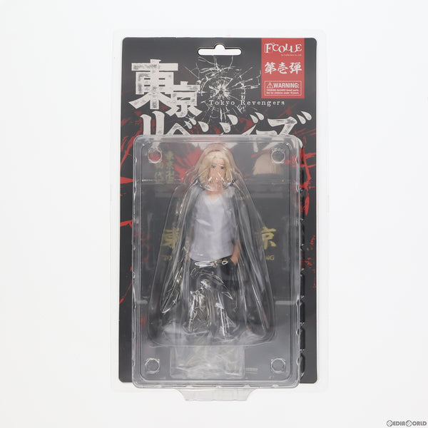 【中古即納】[FIG]佐野万次郎(さのまんじろう/マイキー) 東京リベンジャーズ 完成品 フィギュア エフコレクション