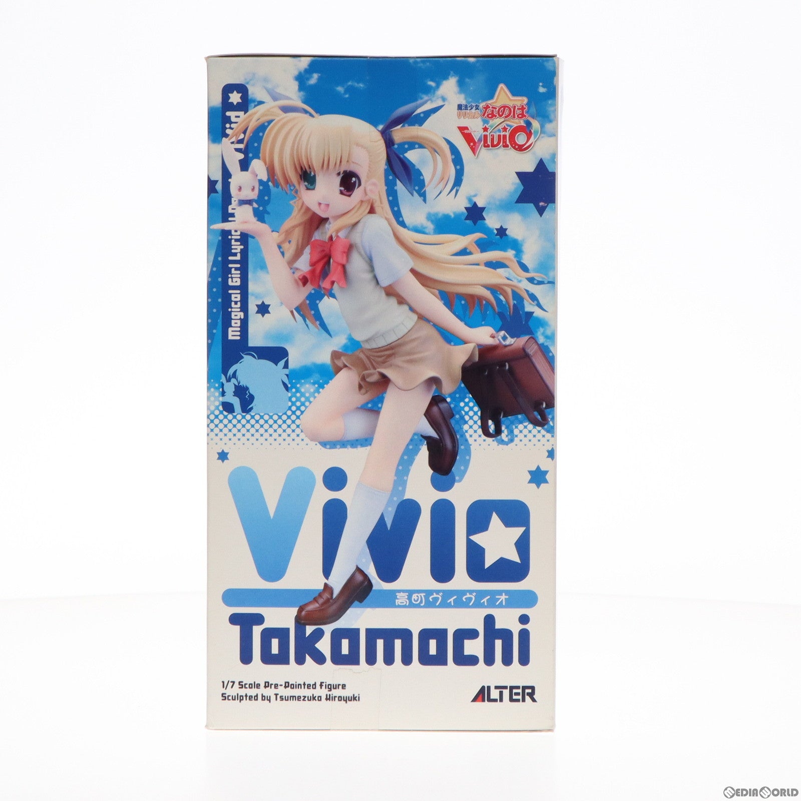 【中古即納】[FIG]高町ヴィヴィオ 魔法少女リリカルなのはViVid 1/7 完成品 フィギュア アルター(20120114)