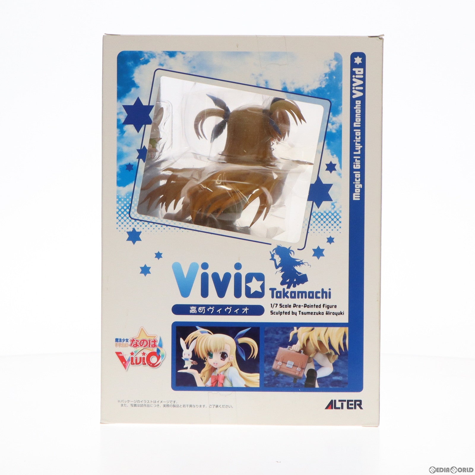 中古即納】[FIG]高町ヴィヴィオ 魔法少女リリカルなのはViVid 1/7 完成品 フィギュア アルター