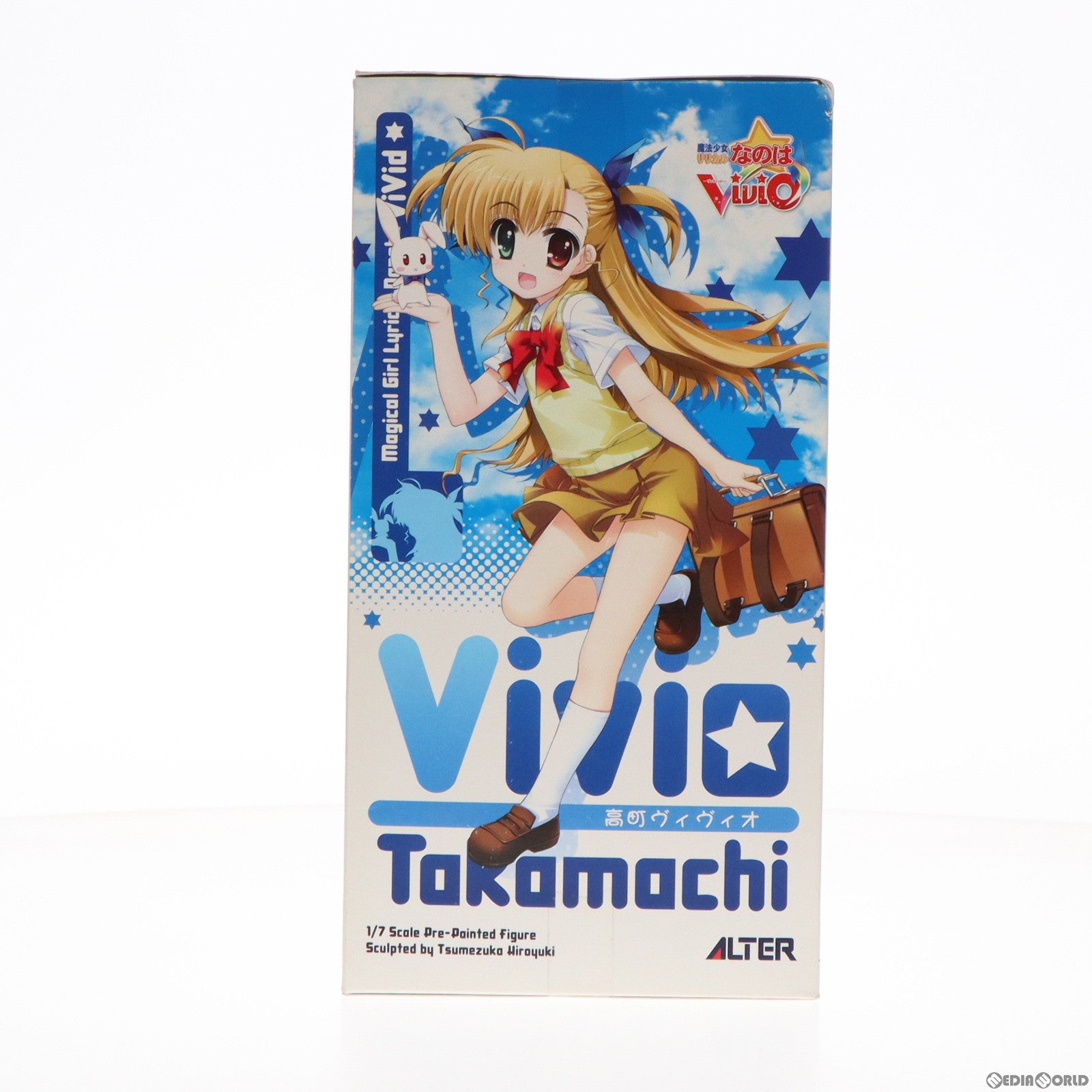 【中古即納】[FIG]高町ヴィヴィオ 魔法少女リリカルなのはViVid 1/7 完成品 フィギュア アルター(20120114)