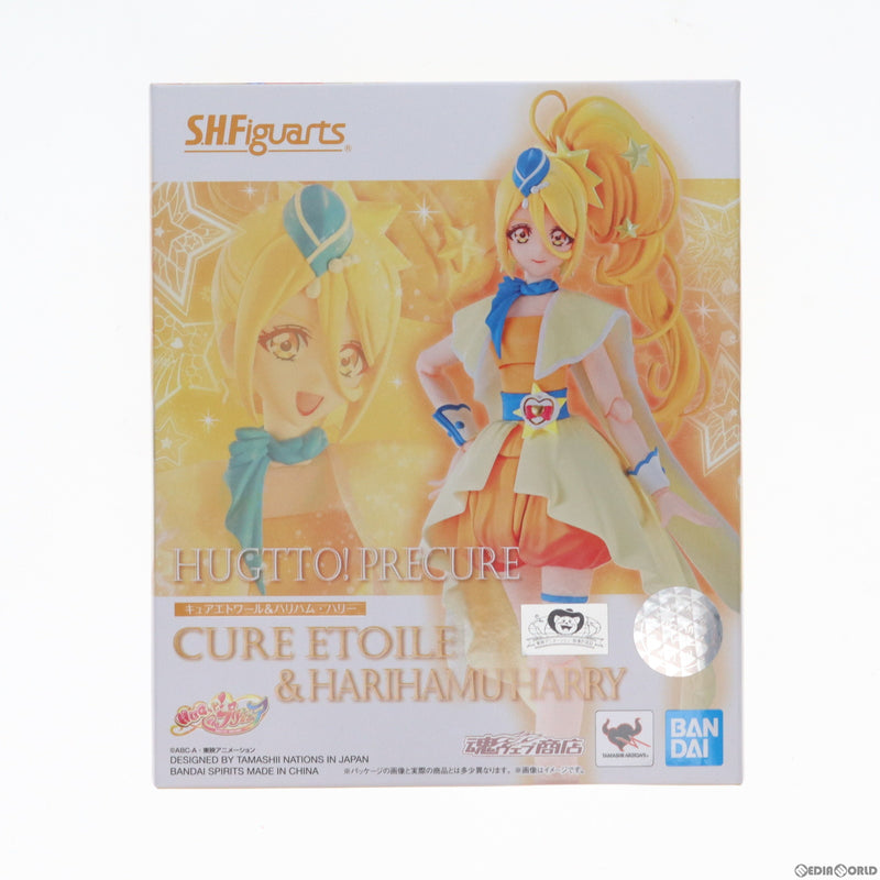 【中古即納】[FIG]魂ウェブ商店限定 S.H.Figuarts(フィギュアーツ) キュアエトワール&ハリハム・ハリー HUGっと!プリキュア 完成品  可動フィギュア バンダイスピリッツ(20200331)