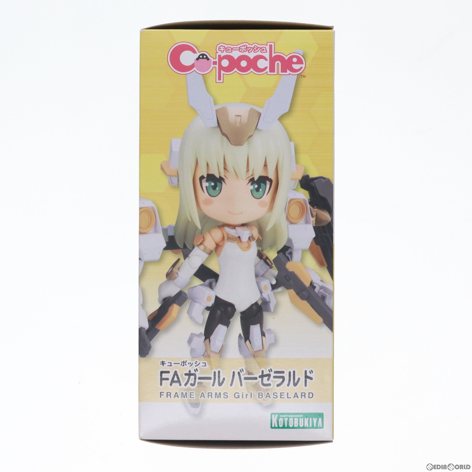 【中古即納】[FIG]キューポッシュ FAガール バーゼラルド フレームアームズ・ガール 完成品 可動フィギュア(AD061) コトブキヤ(20171229)