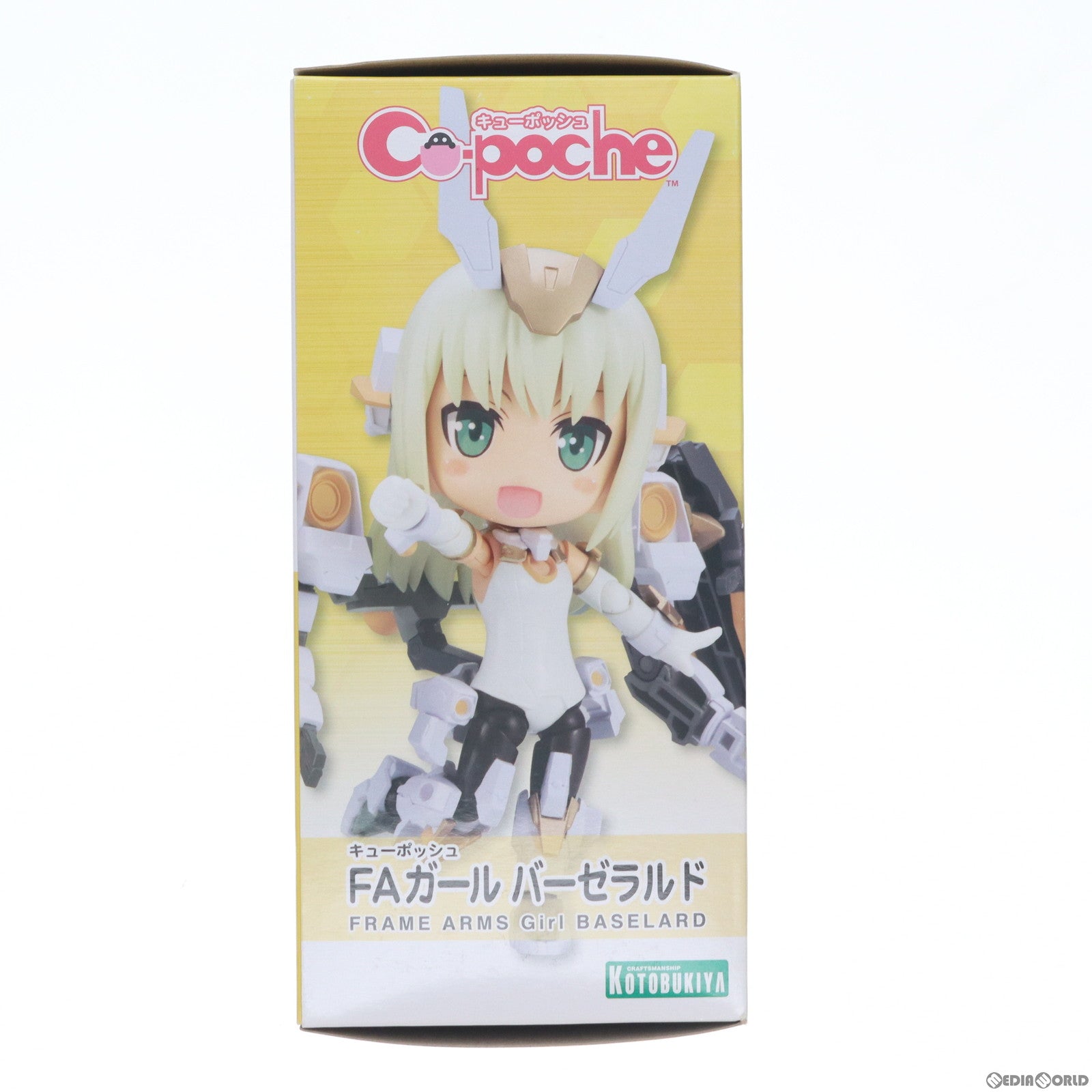 fa ガール 販売 フィギュア