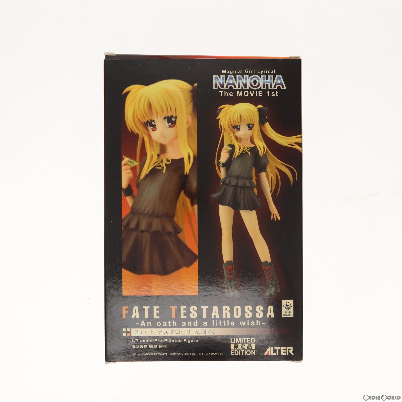 【中古即納】[FIG]フェイト・テスタロッサ 私服Ver. -An oath and a little wish- 魔法少女リリカルなのは The MOVIE 1st 1/7 完成品 フィギュア ワンフェス2011冬&ホビージャパンオンラインショップ限定 ホビージャパン/アルター(20110206)