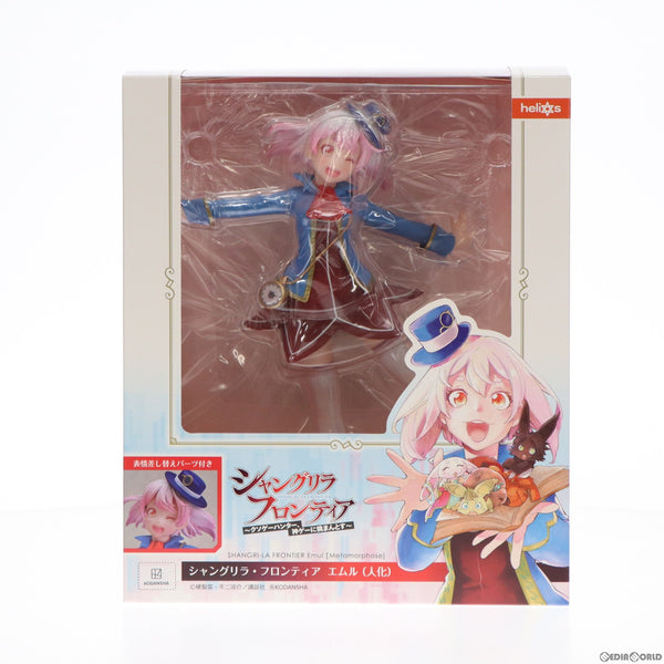 【中古即納】[FIG]エムル(人化) シャングリラ・フロンティア 1/7 完成 