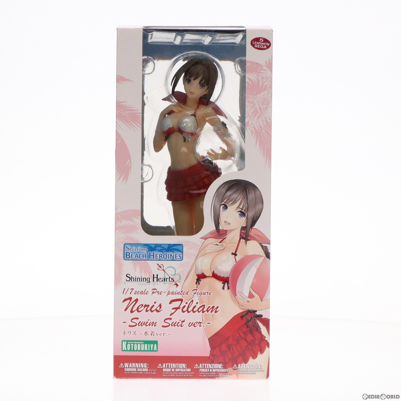 【中古即納】[FIG]ネリス 水着ver. シャイニング・ハーツ 1/7 完成品 フィギュア(PP542) コトブキヤ(20140624)