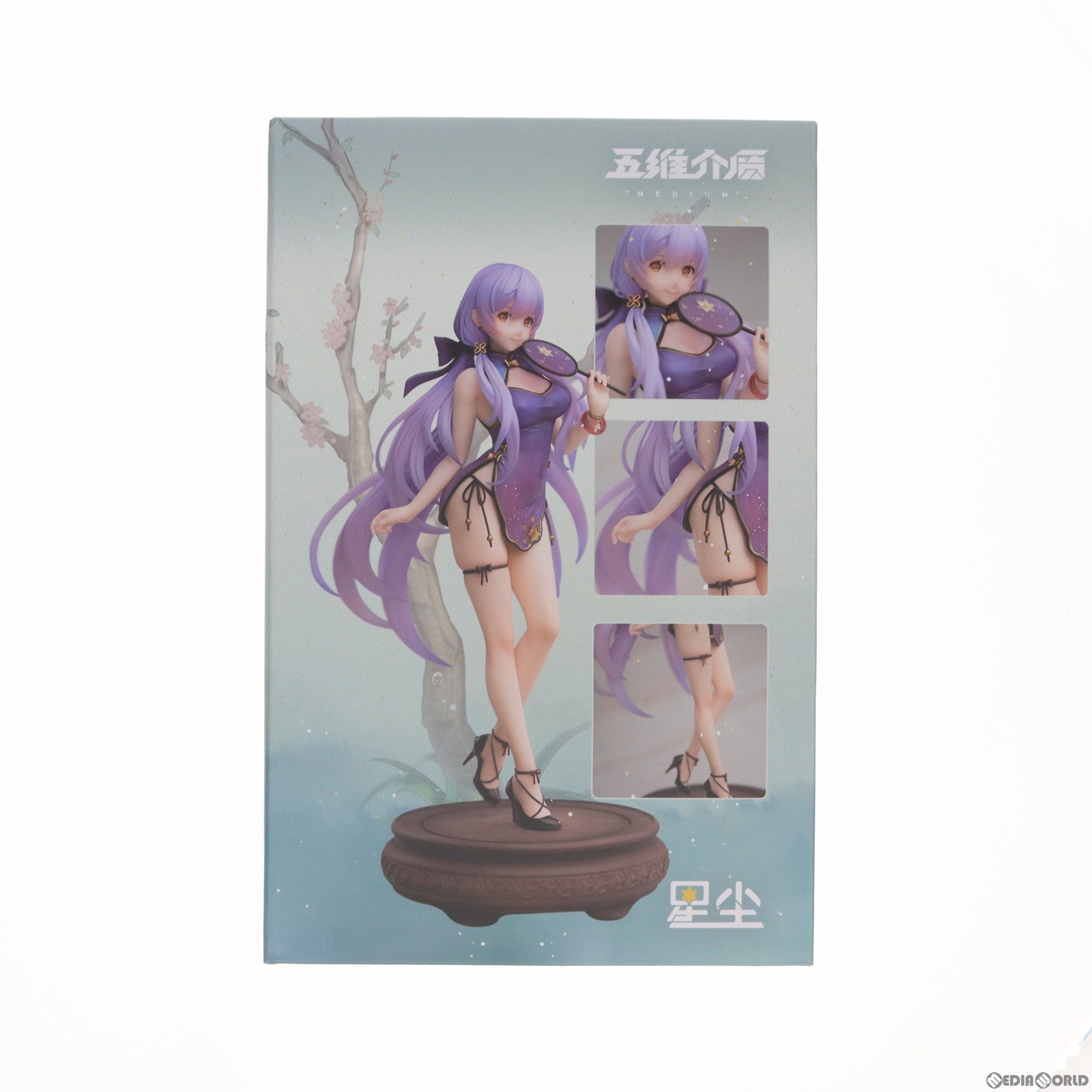 中古即納】[FIG]星塵(スターダスト) チャイナドレスVer. 五維
