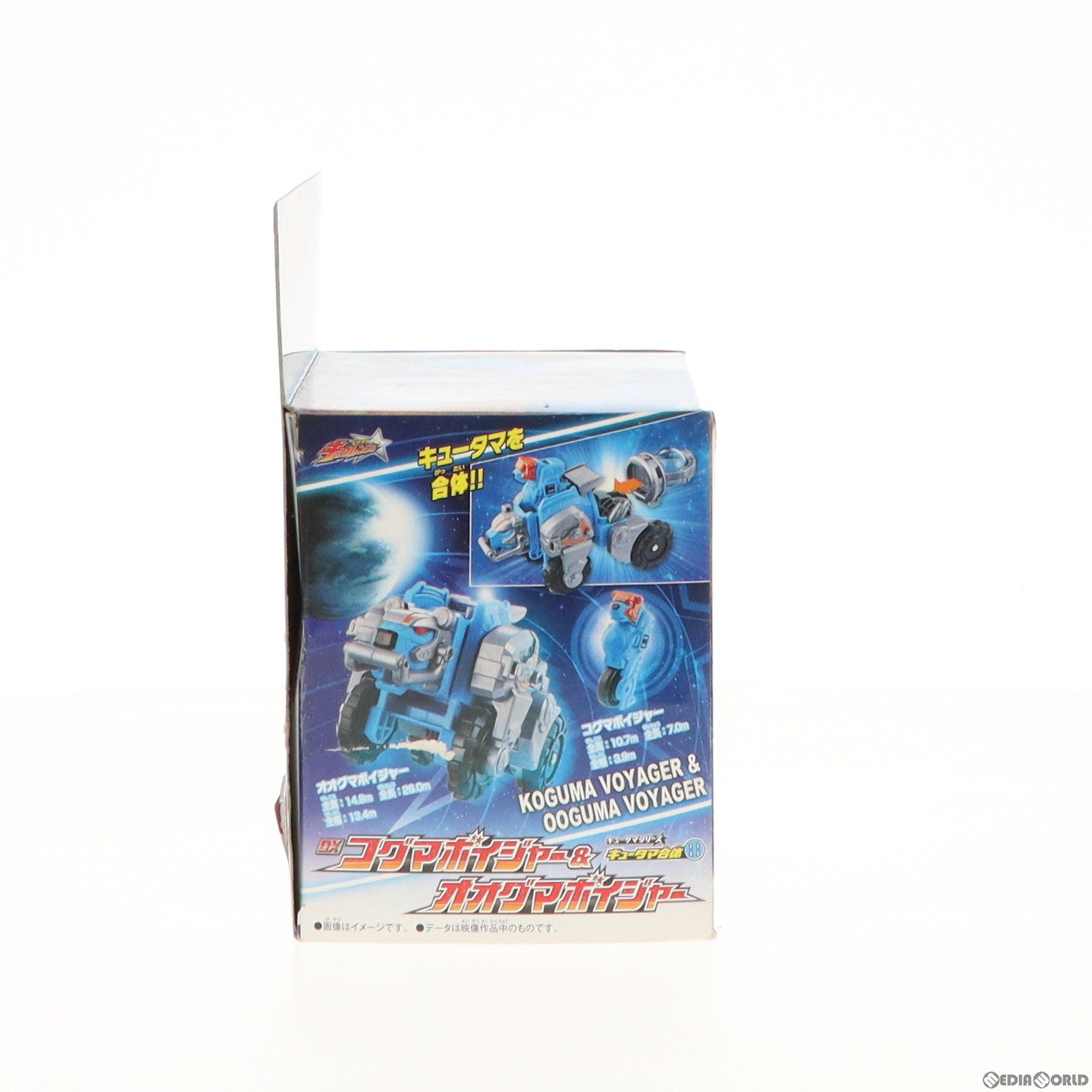 【中古即納】[TOY] キュータマ合体11 DXコグマボイジャー オオグマボイジャー 宇宙戦隊キュウレンジャー 完成トイ バンダイ(20170429)