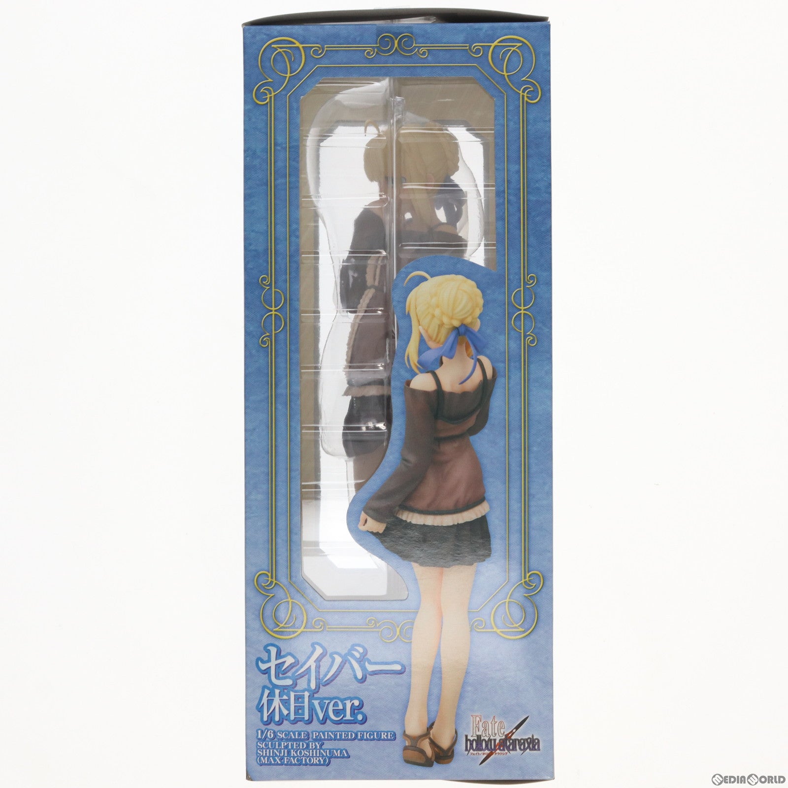 【中古即納】[FIG]セイバー 休日 Ver. Fate/hollow ataraxia(フェイト/ホロウ アタラクシア) 1/6 完成品 フィギュア グッドスマイルカンパニー(20061004)