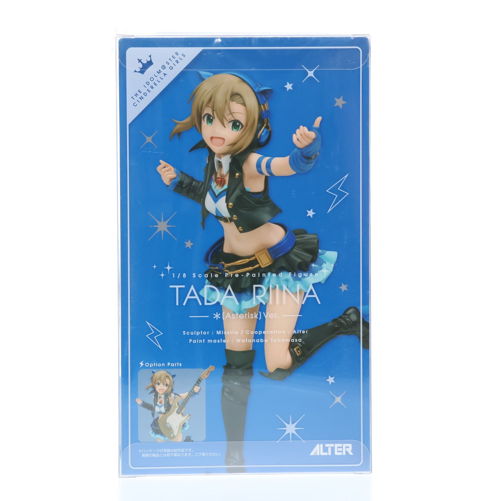 【中古即納】[FIG]多田李衣菜(ただりいな) アイドルマスター シンデレラガールズ 1/8 完成品 フィギュア アルター(20160930)