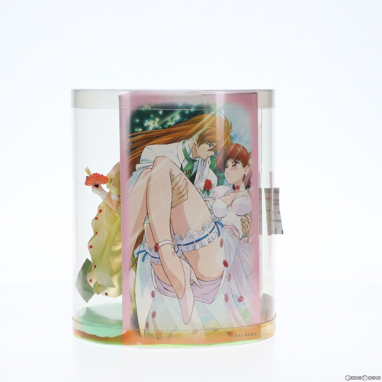 【中古即納】[FIG] 卯都木命 獅子王凱(うつぎみこと ししおうがい) 約束の丘で 限定版 勇者王ガオガイガーFINAL 完成品 フィギュア シーエムズコーポレーション(20031120)