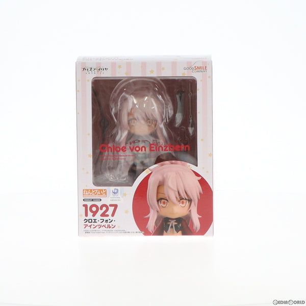 【中古即納】[FIG]ねんどろいど 1927 クロエ・フォン・アインツベルン 劇場版Fate/kaleid liner(フェイト/カレイドライナー)  プリズマ☆イリヤ Licht 名前の無い少女 完成品 可動フィギュア グッドスマイルカンパニー(20230524)