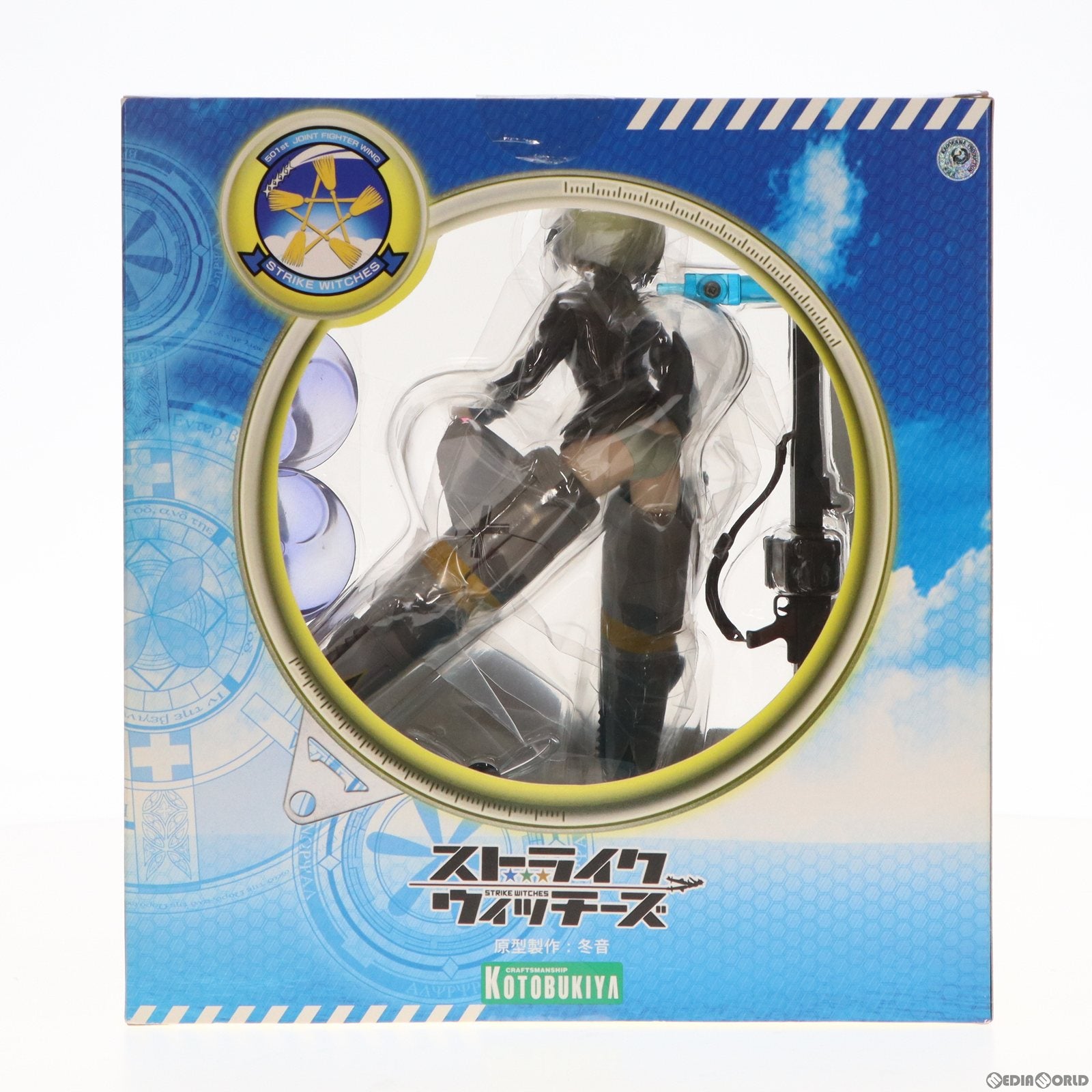 【中古即納】[FIG]エーリカ・ハルトマン ストライクウィッチーズ 1/8 完成品 フィギュア(PP320) コトブキヤ(20100531)