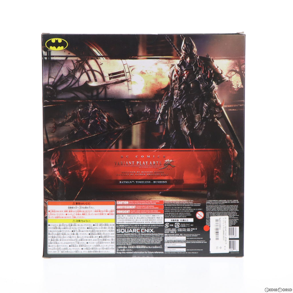 【中古即納】[FIG]DC Comics VARIANT PLAY ARTS改(ヴァリアントプレイアーツ改) バットマン:Timeless ブシドー  完成品 可動フィギュア スクウェア・エニックス(20160610)