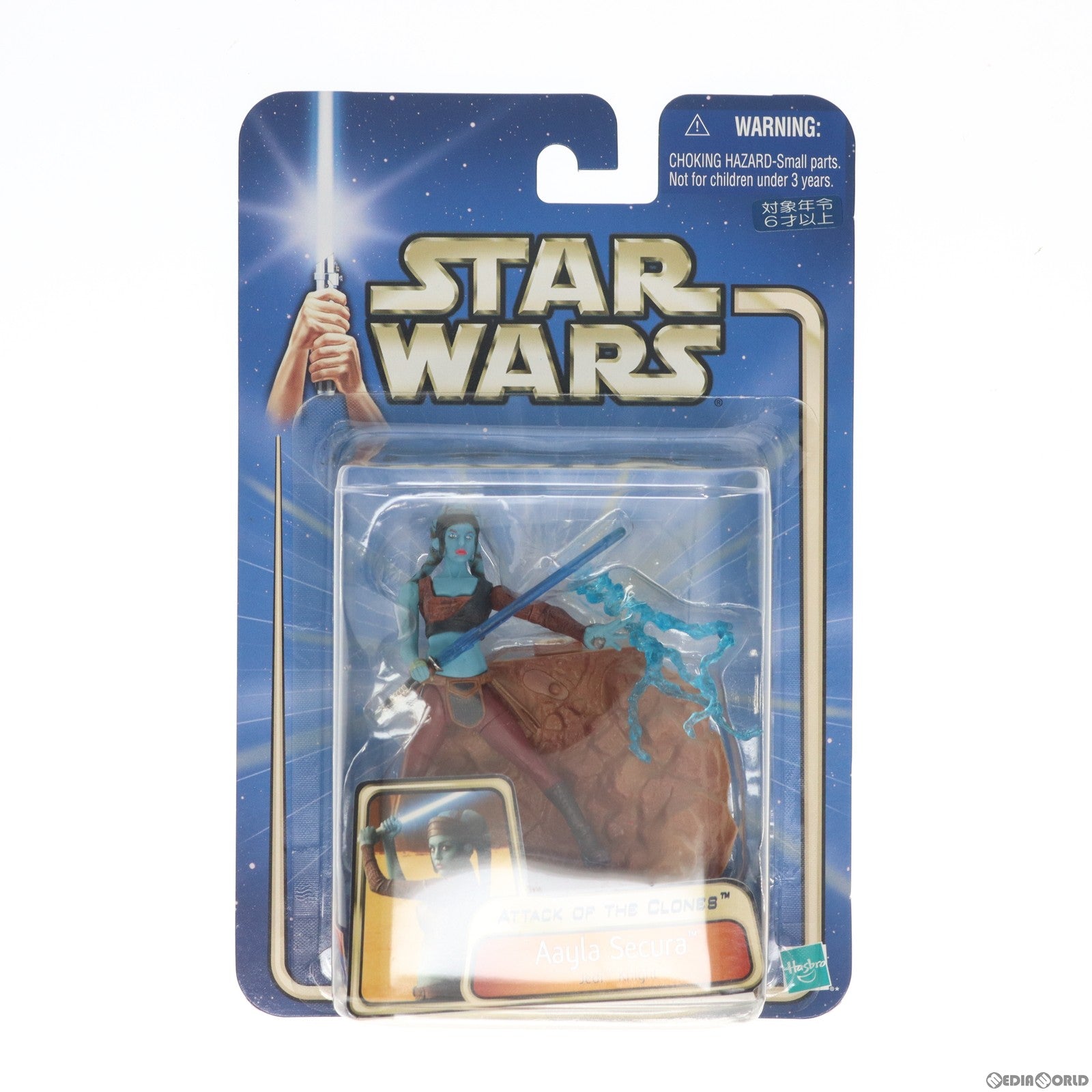 【中古即納】[FIG]スター・ウォーズ ベーシックフィギュア アイラ・セキュラ STAR WARS エピソード2/クローンの攻撃 完成品 可動フィギュア(84928) トミーダイレクト(20031231)