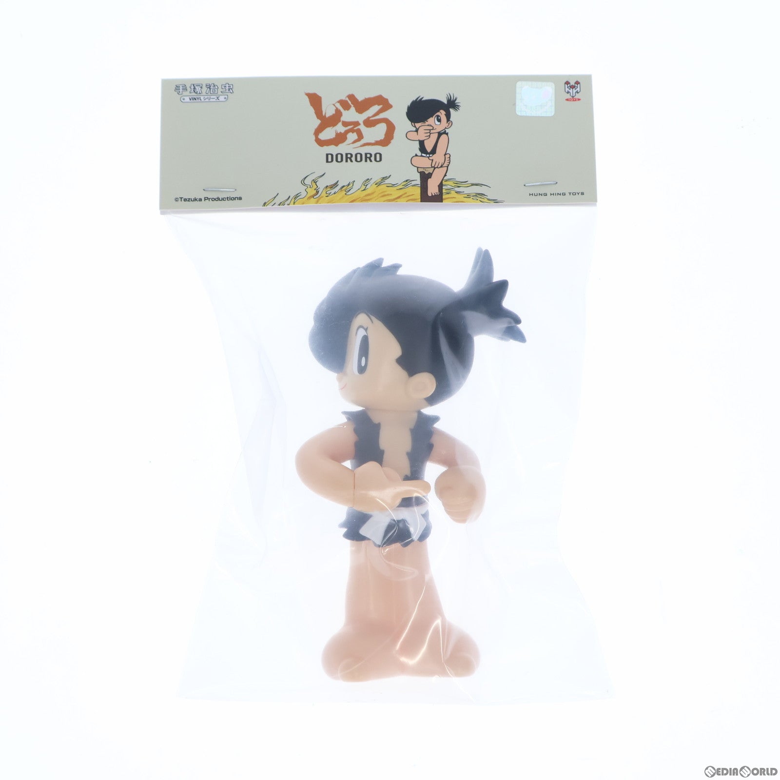 中古即納】[FIG]手塚治虫作品シリーズ どろろ 完成品 フィギュア