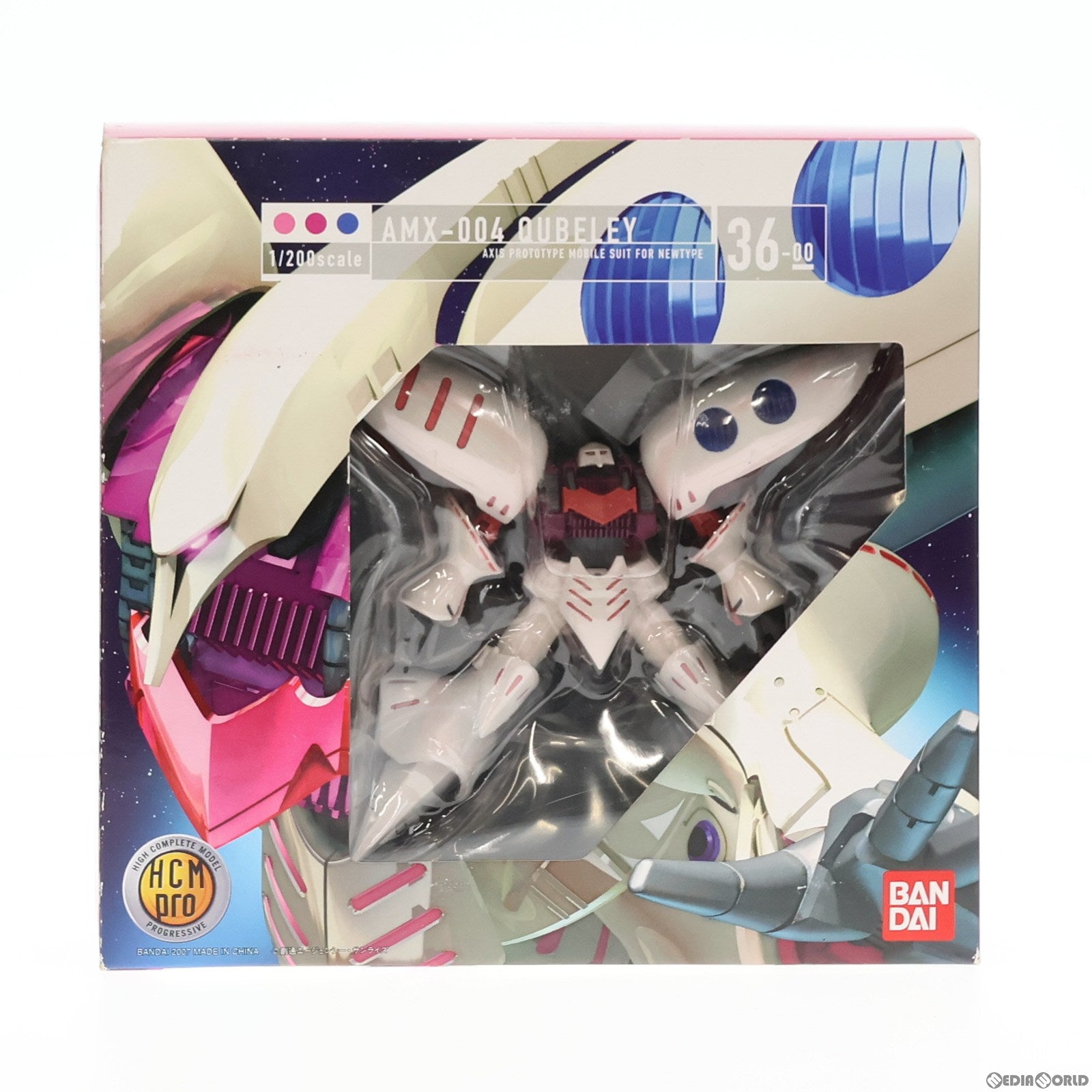 【中古即納】[FIG] HCM-Pro 36-00 AMX-004 キュベレイ 機動戦士Zガンダム 1/200 完成品 可動フィギュア バンダイ(20070301)