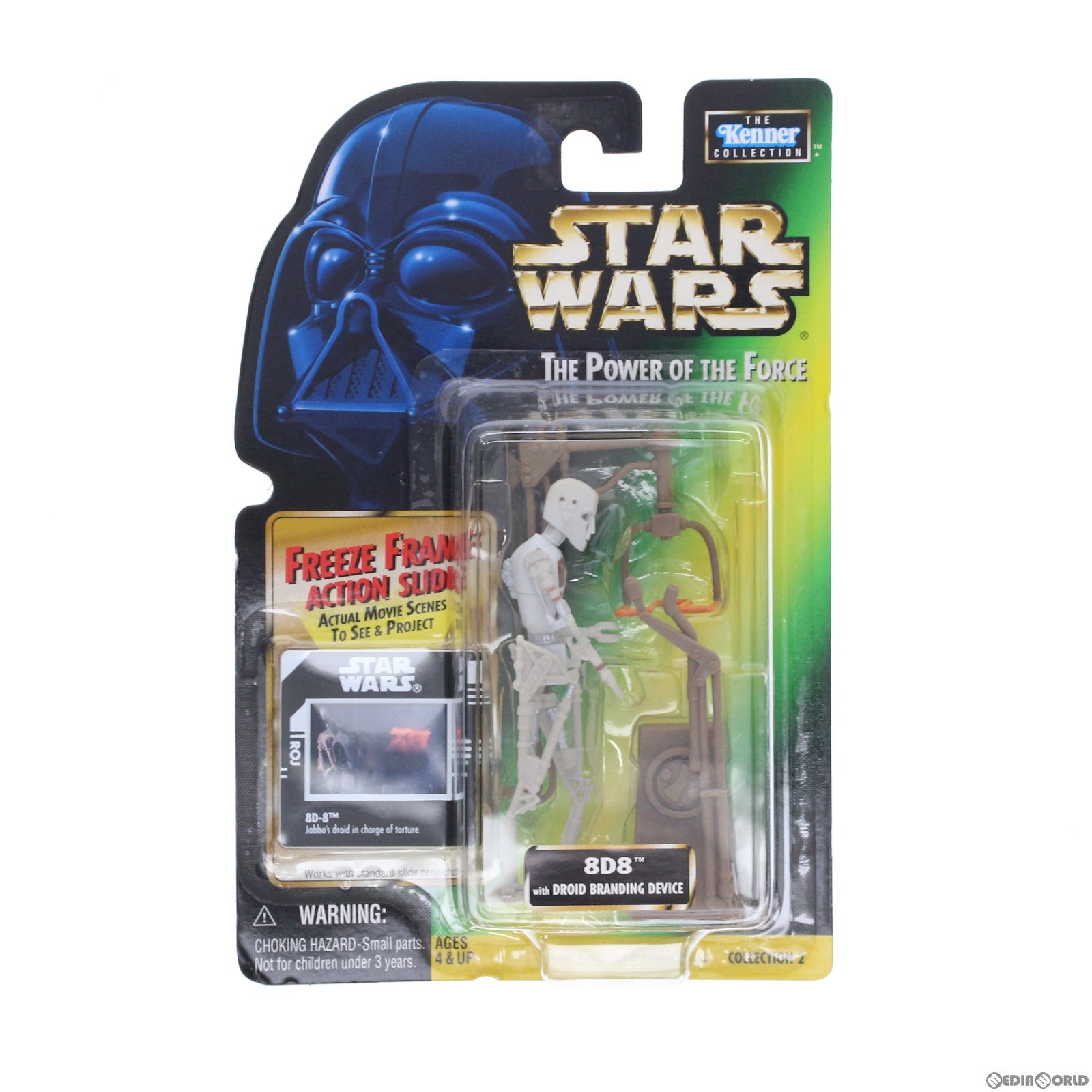 【中古即納】[FIG]スター・ウォーズ パワー・オブ・ザ・フォース ベーシックフィギュア 8D8 STAR WARS エピソード6/ジェダイの帰還 完成品 可動フィギュア(69834) ハズブロージャパン(19981231)