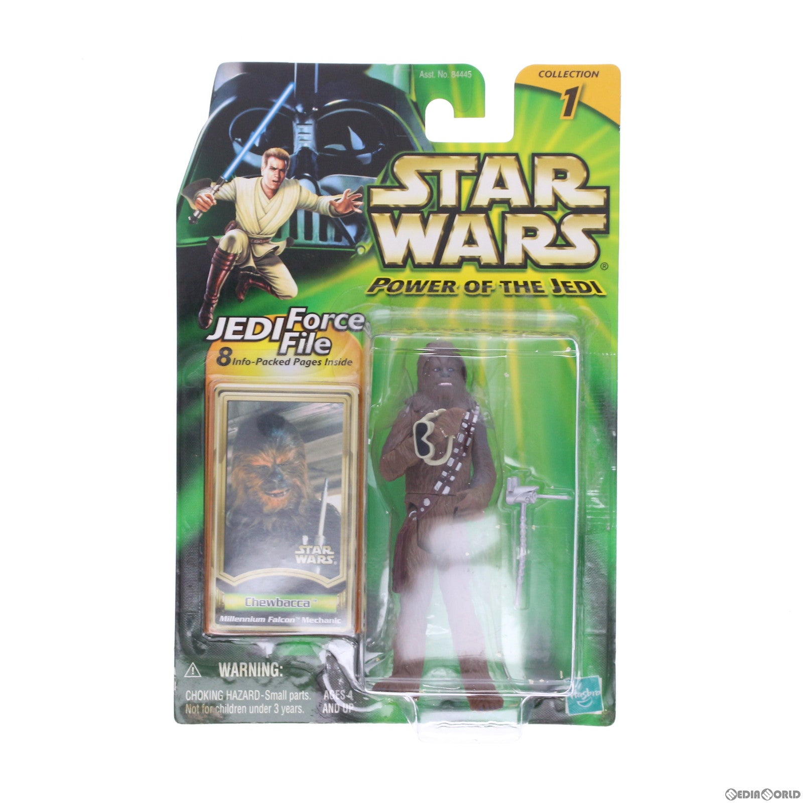 【中古即納】[FIG] スター・ウォーズ ベーシックフィギュア チューバッカ メカニックバージョン STAR WARS パワー・オブ・ザ・ジェダイ 完成品 可動フィギュア トミー(20001231)