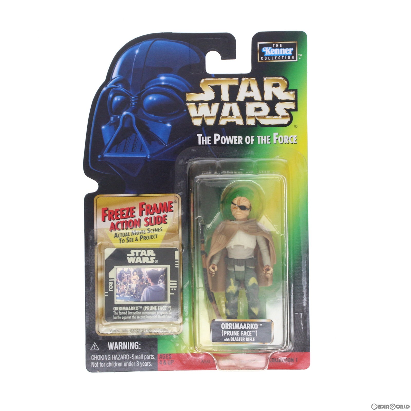 【中古即納】[FIG] The Power Of The Force スター・ウォーズ ベーシックフィギュア オリマーコ(プルーンフェイス) STAR WARS 完成品 可動フィギュア(69858) ハズブロージャパン(19981231)