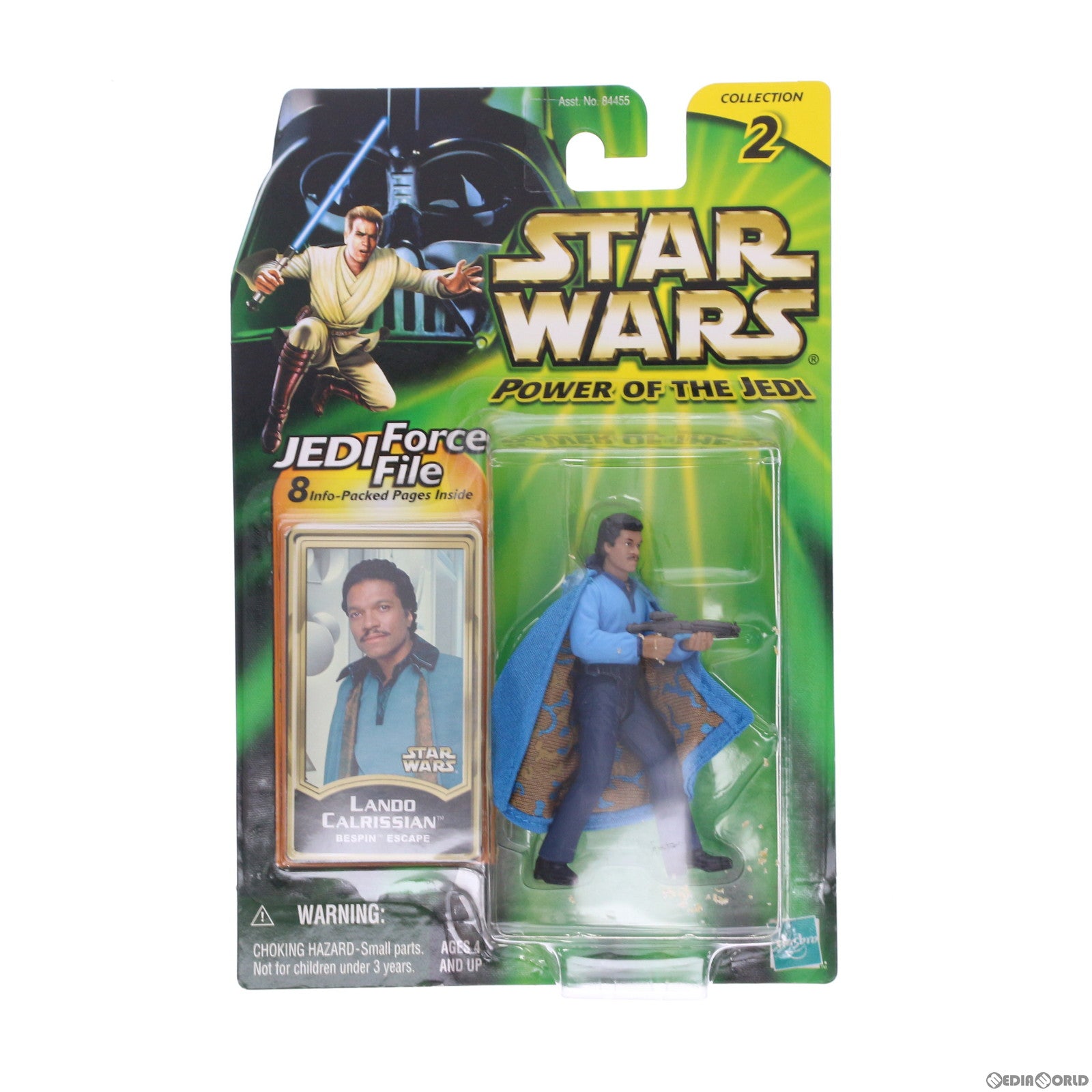 【中古即納】[FIG]スター・ウォーズ ベーシックフィギュア ランド・カルリジアン べスピンエスケープバージョン STAR WARS パワー・オブ・ザ・ジェダイ 完成品 可動フィギュア(84589) トミー(20011231)