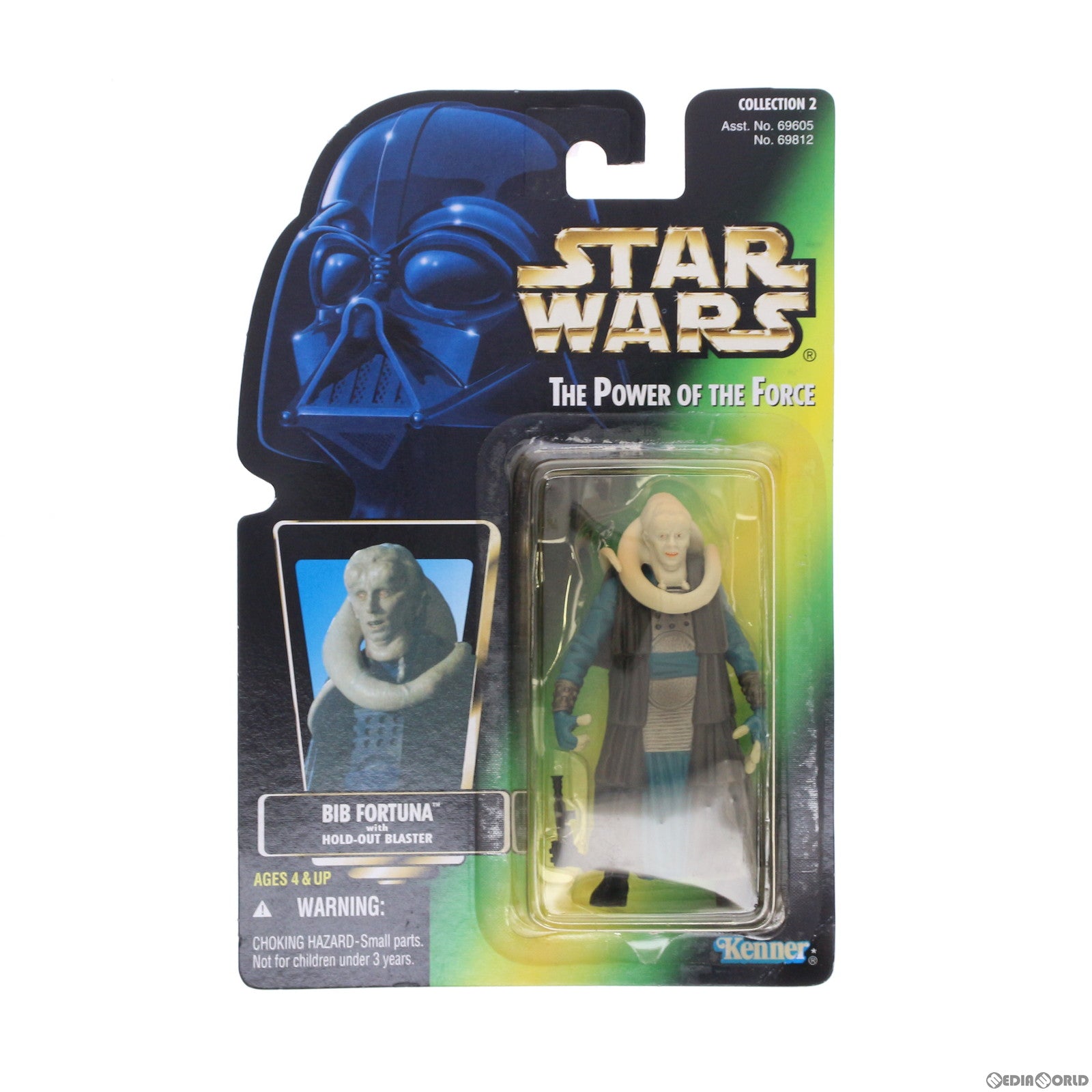 【中古即納】[FIG] The Power Of The Force スター・ウォーズ ベーシックフィギュア ビブ・フォーチュナ STAR WARS 完成品 可動フィギュア(69812) ハズブロージャパン(19971231)