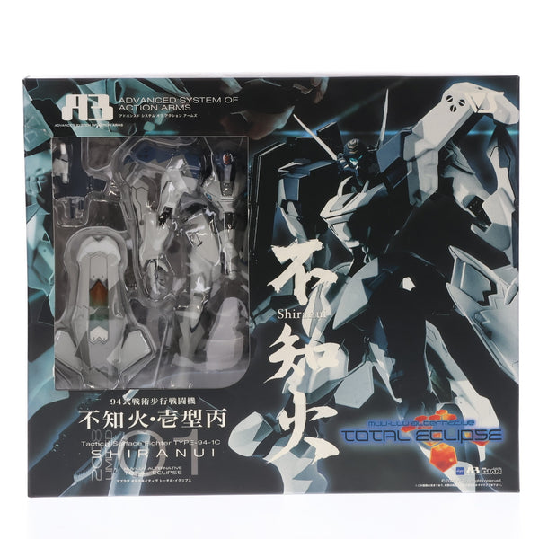 中古】[FIG]A3メカアクションフィギュアシリーズ 2007 LIMITED 94式戦術歩行戦闘機 不知火