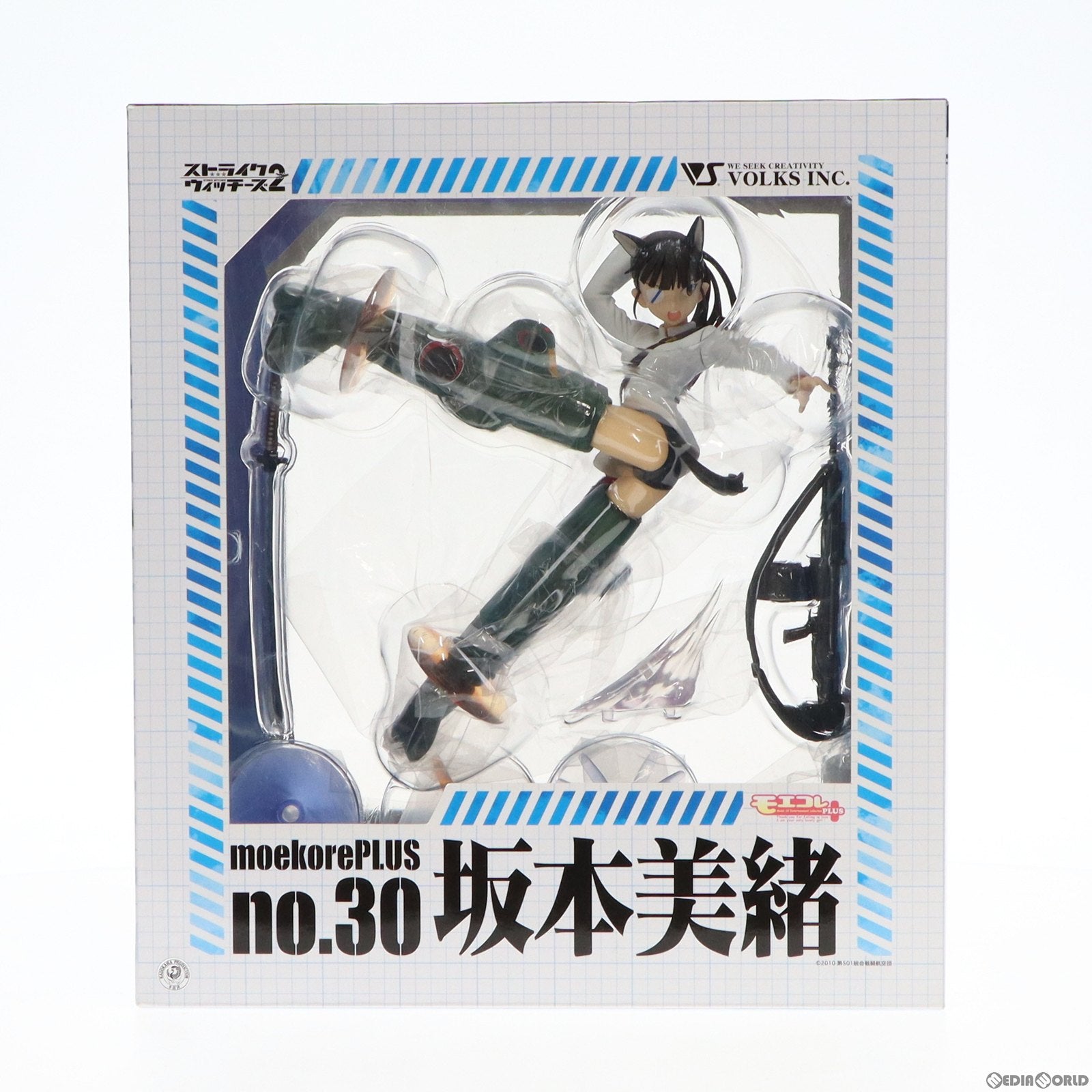 【中古即納】[FIG] モエコレPLUS No.30 坂本美緒(さかもとみお) 通常版 ストライクウィッチーズ2 1/8 完成品 フィギュア ボークスショップ ホビー天国ウェブ限定 ボークス(20120805)